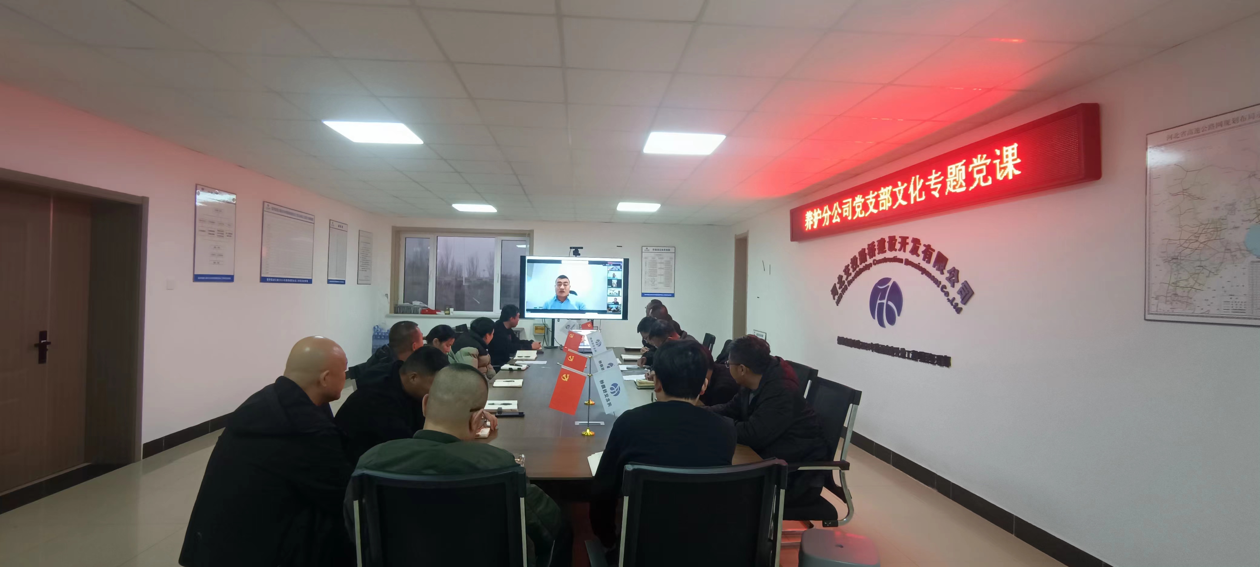 微信图片_20241210111923.jpg