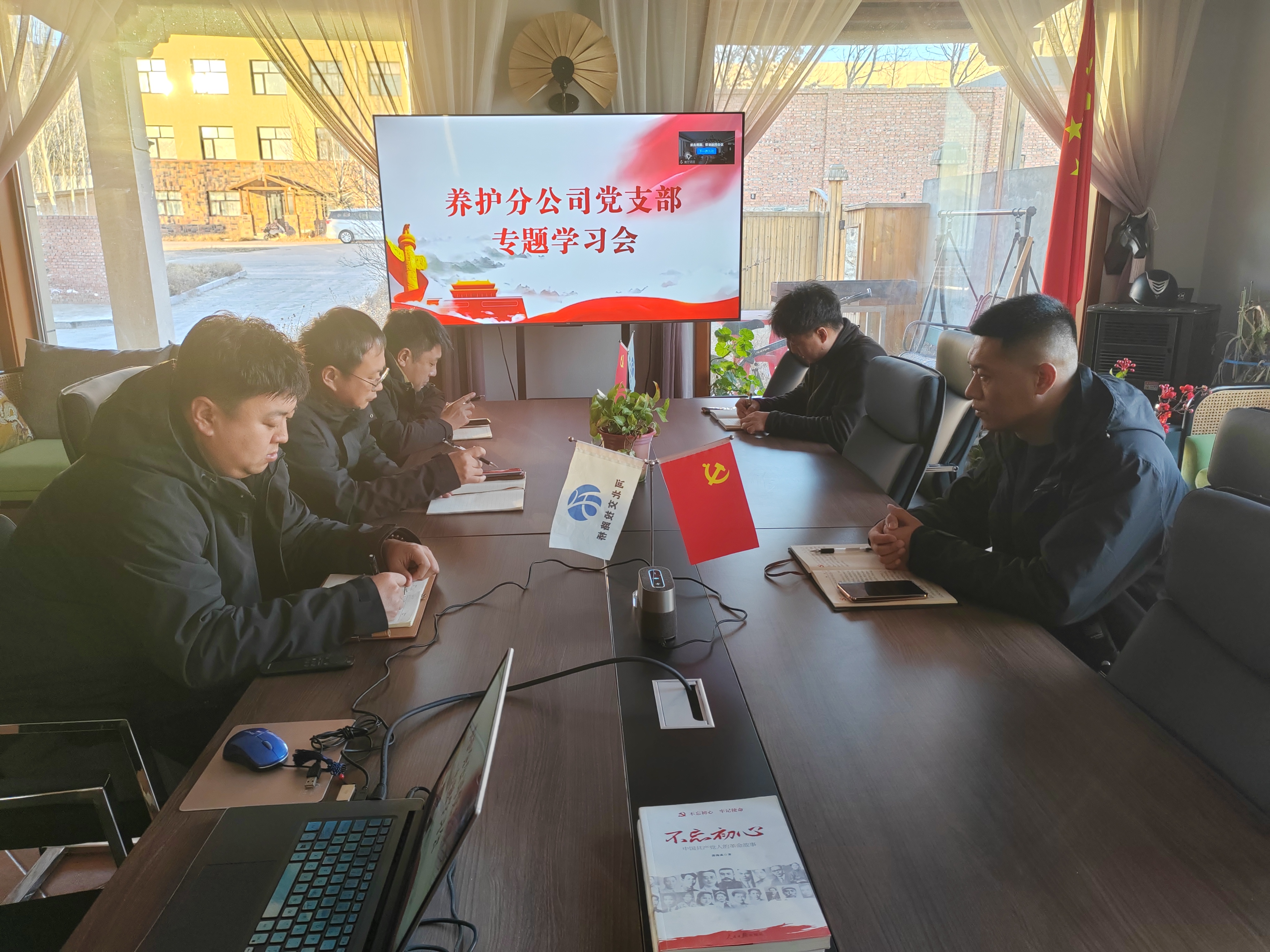 微信图片_20241210111929.jpg