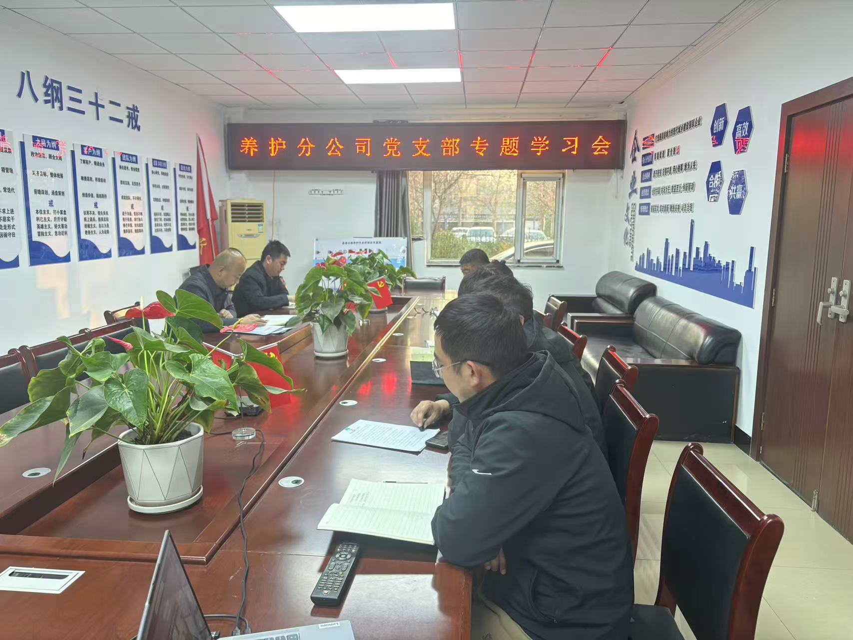 微信图片_20241210111936.jpg
