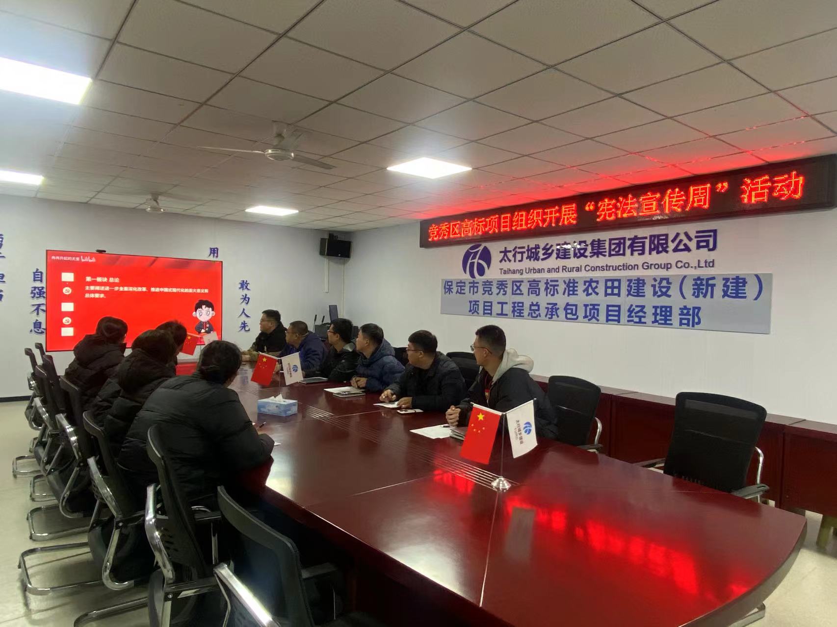 微信图片_20241206111306.jpg
