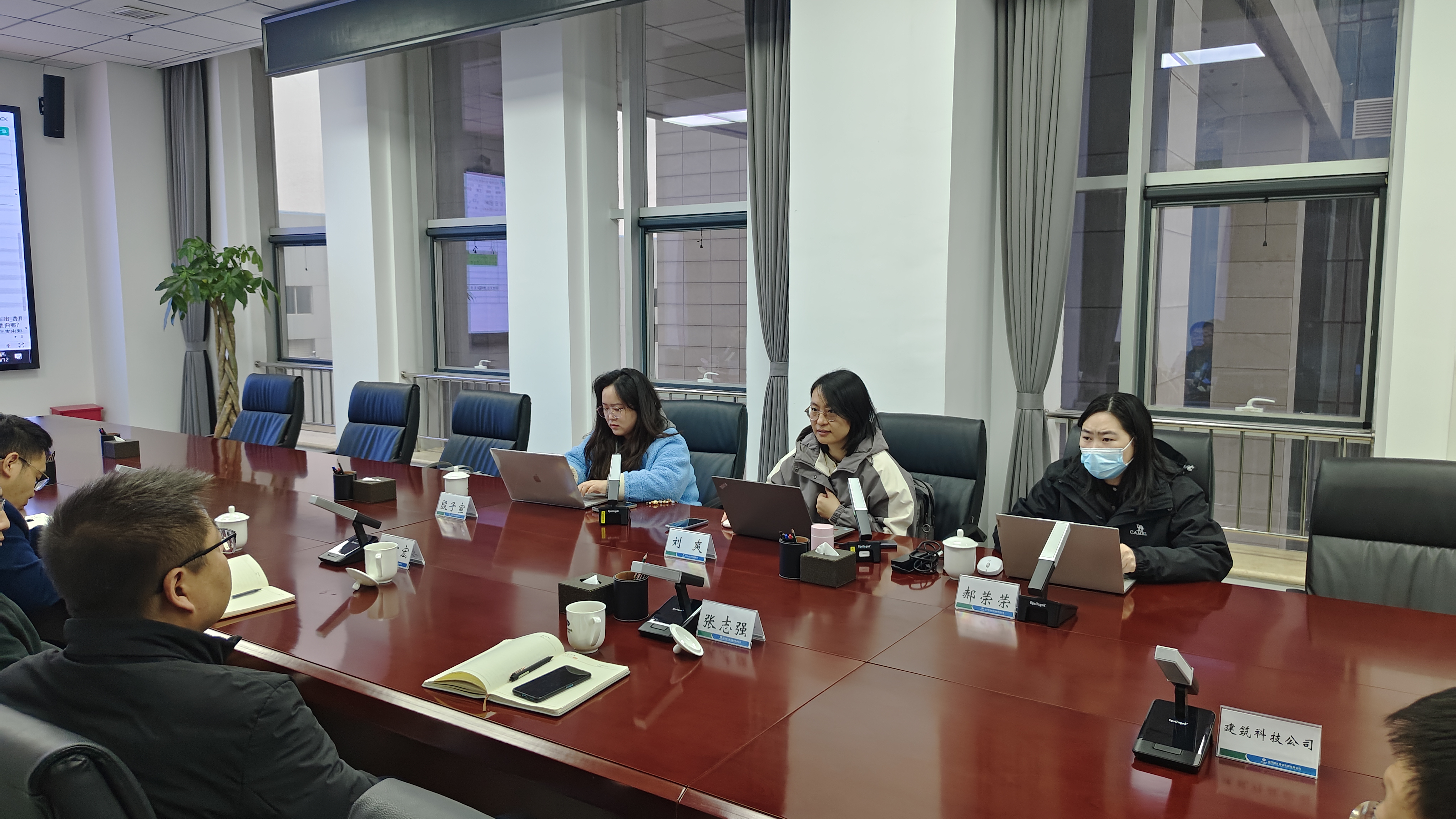 微信图片_20241213164451.jpg