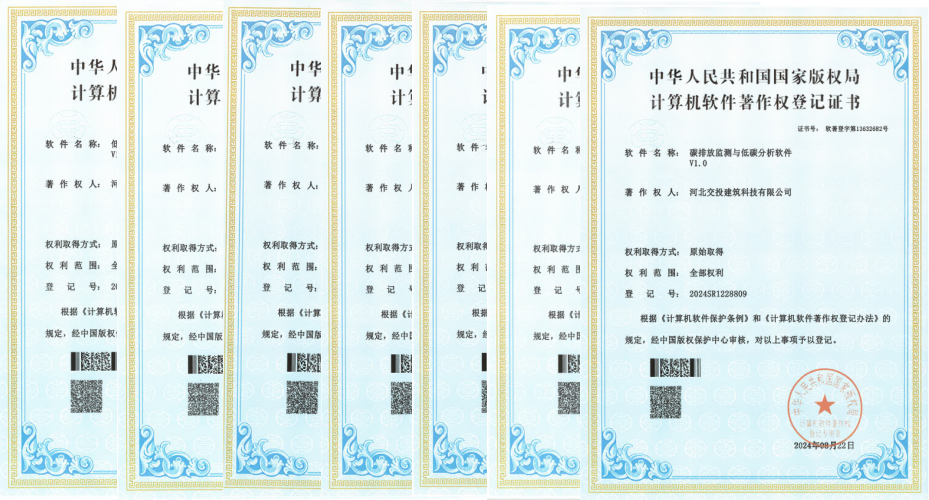 640 (1).png