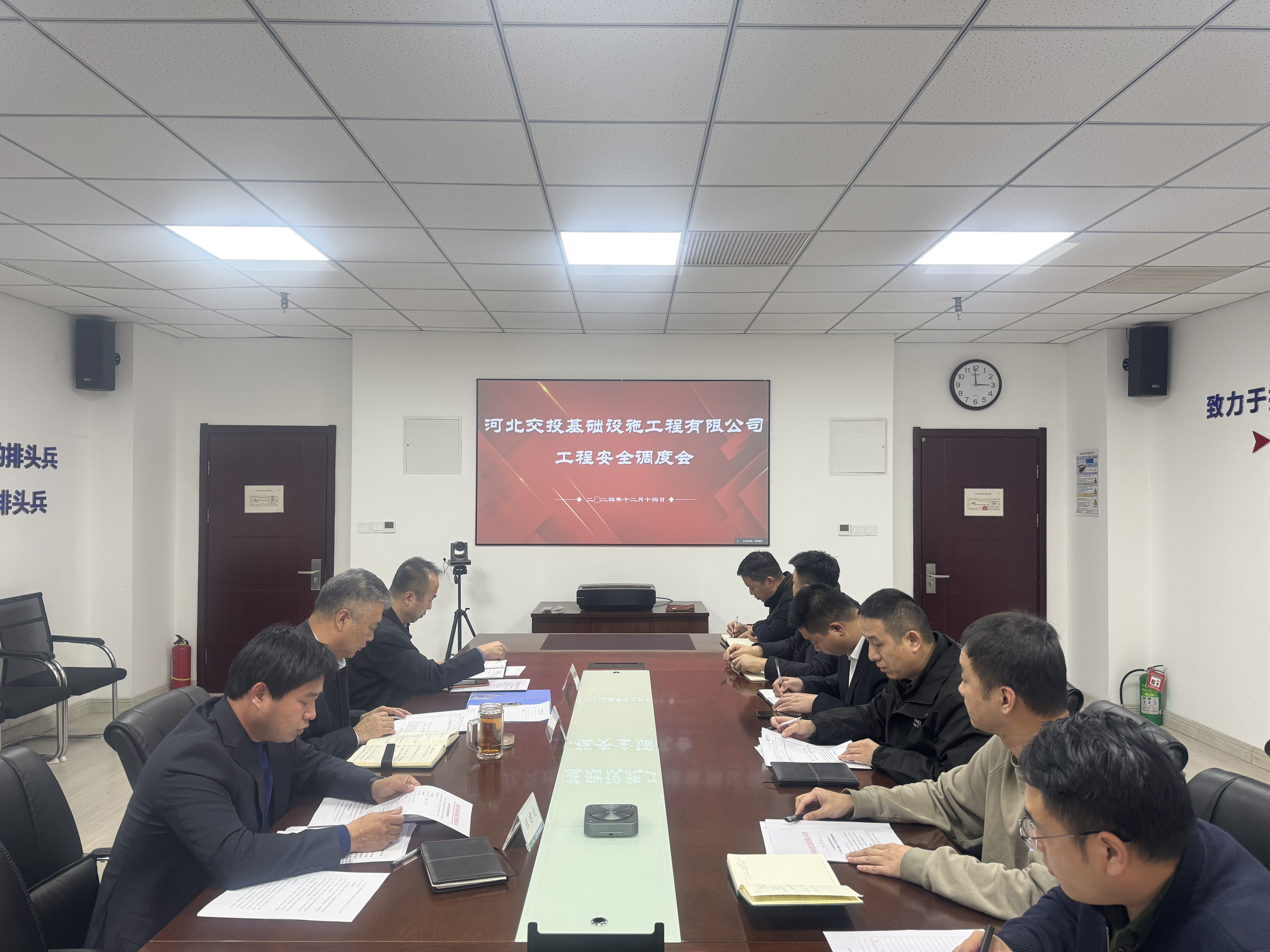 微信图片_20241215224957.jpg
