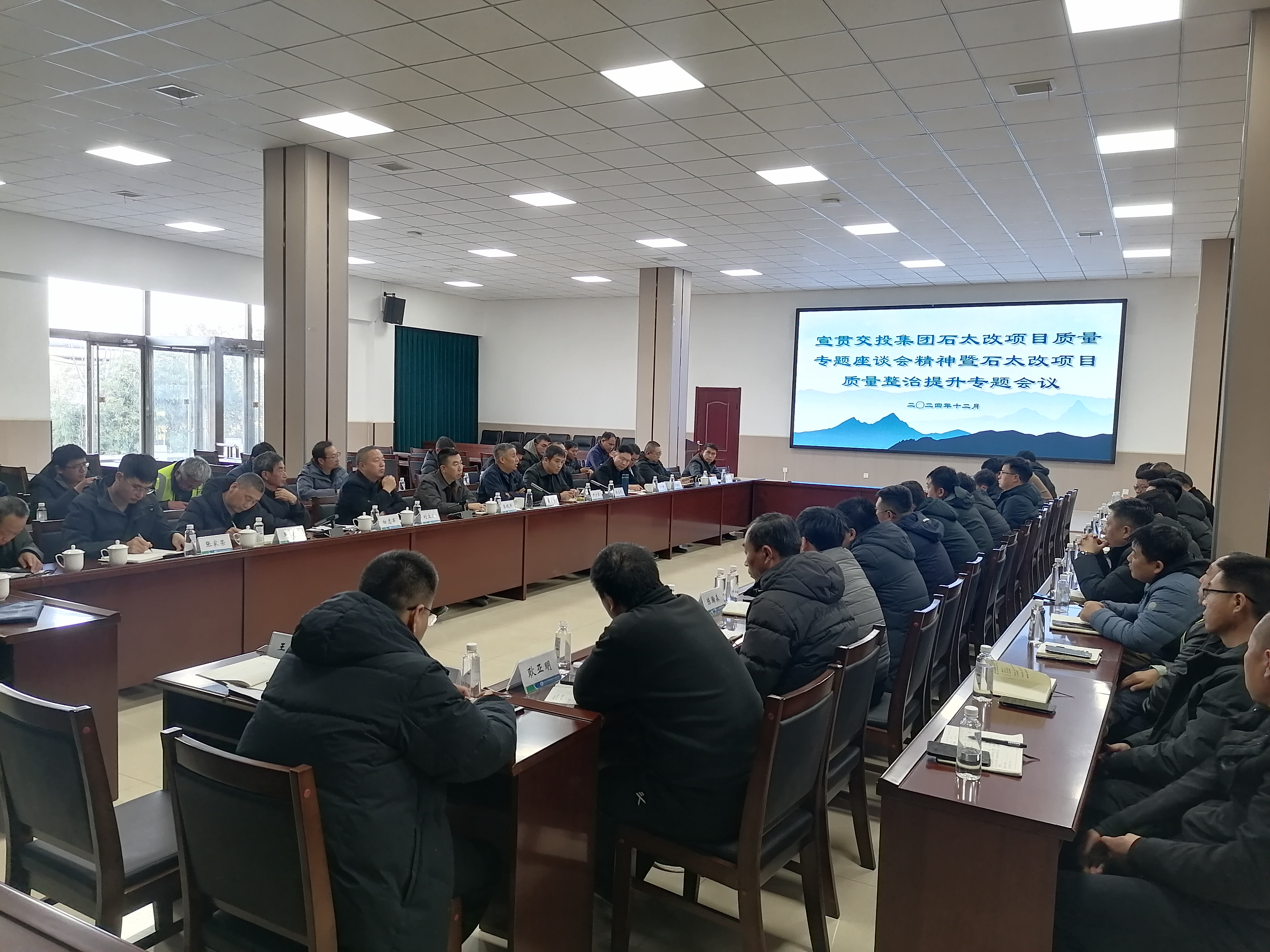 微信图片_20241215154224.jpg