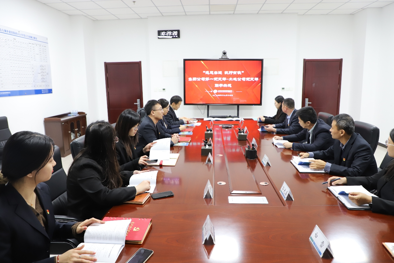 微信截图_20241216164731.png