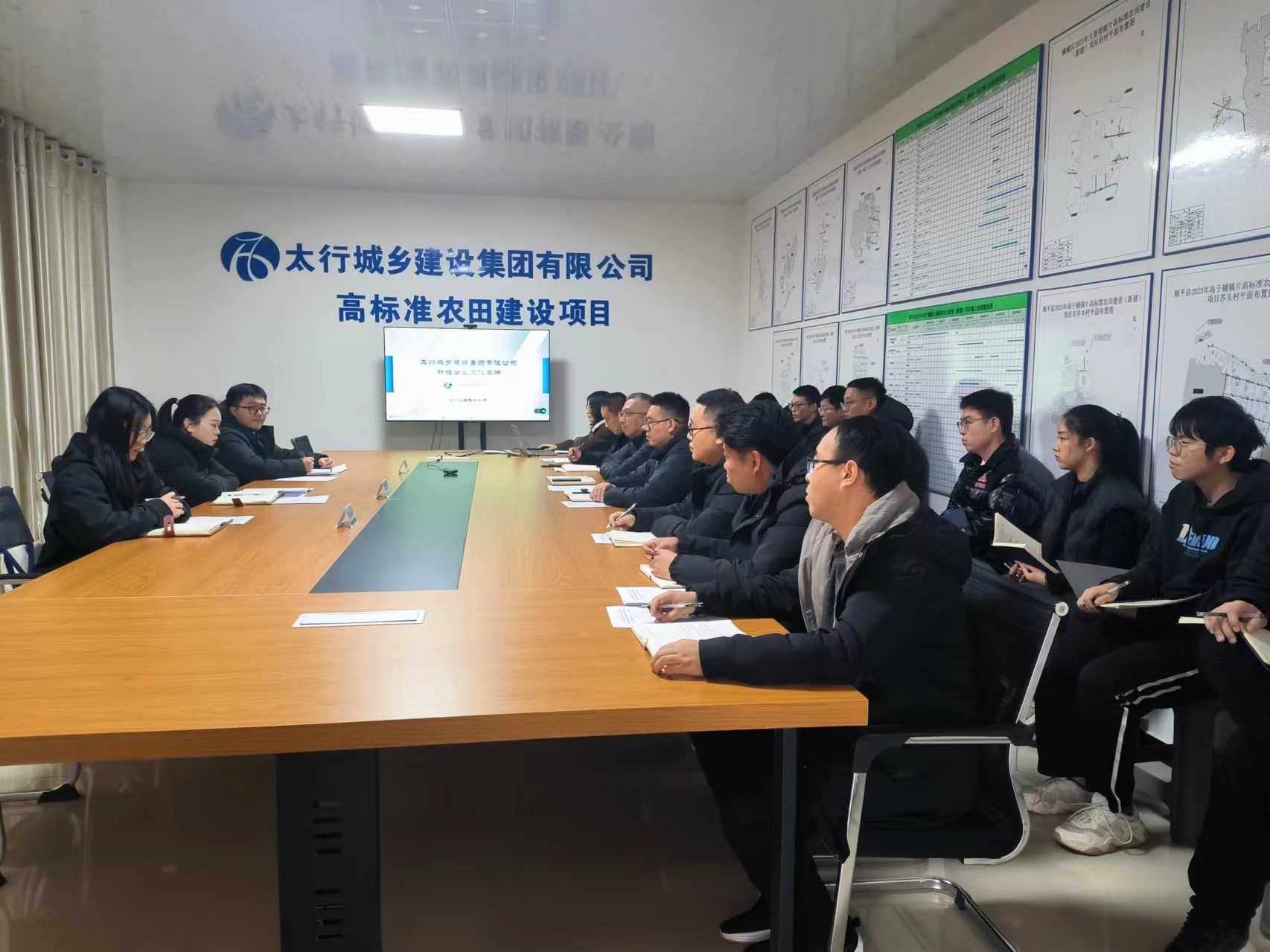 微信图片_20241219170807.jpg