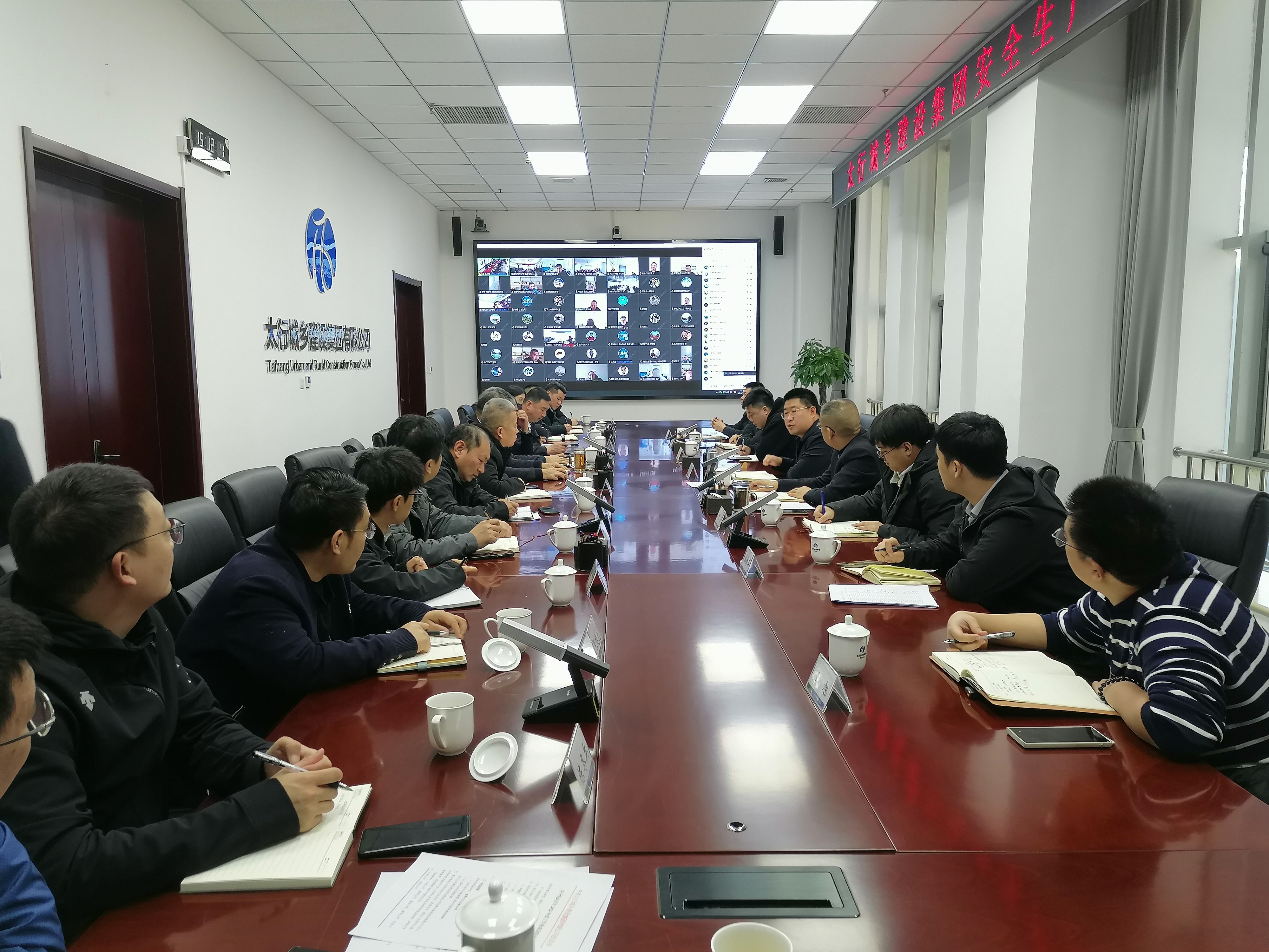 微信图片_20241220170326.jpg
