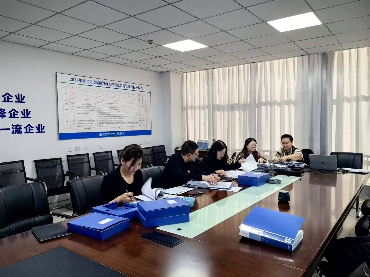 微信图片_20241223173942.jpg