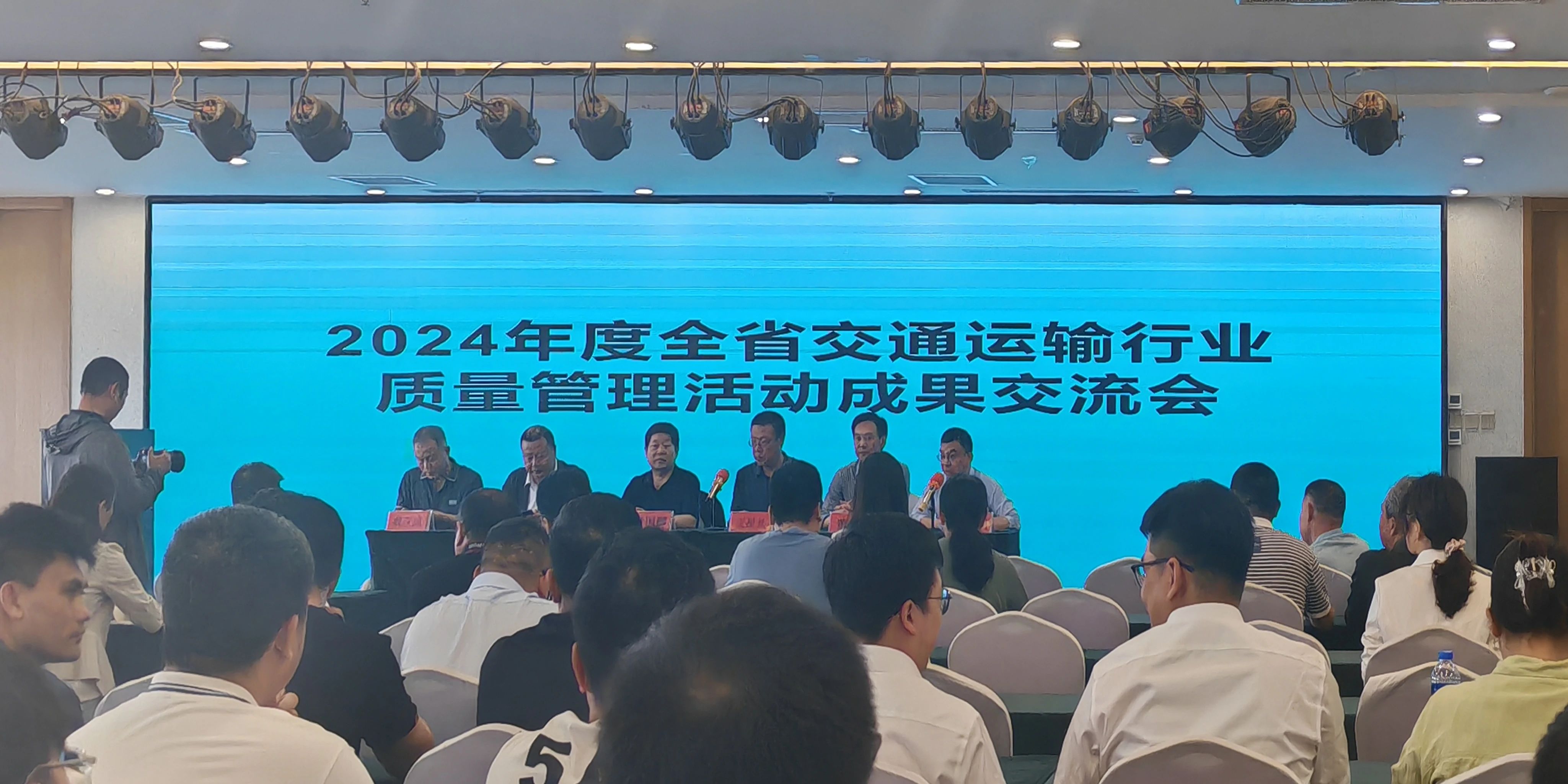 微信图片_20241225205711.jpg