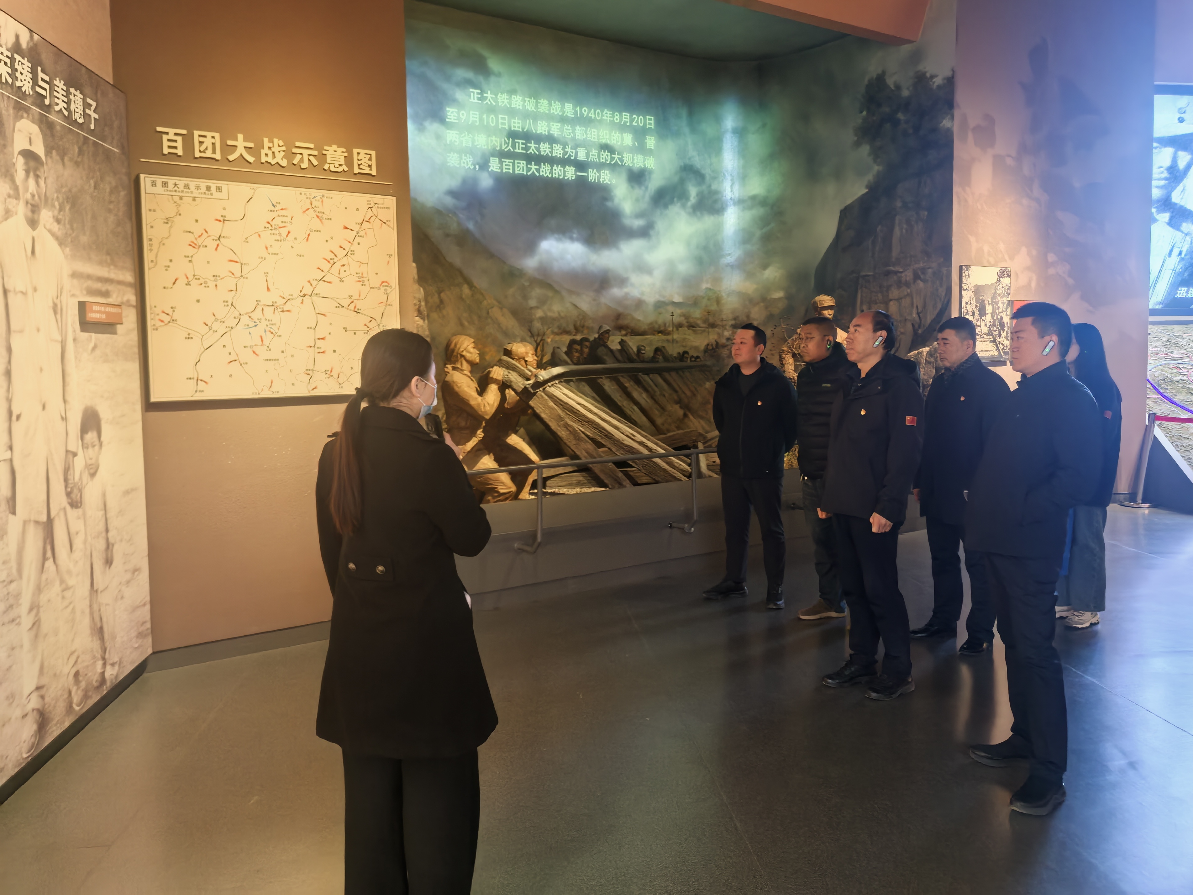 微信图片_20241230085703.jpg