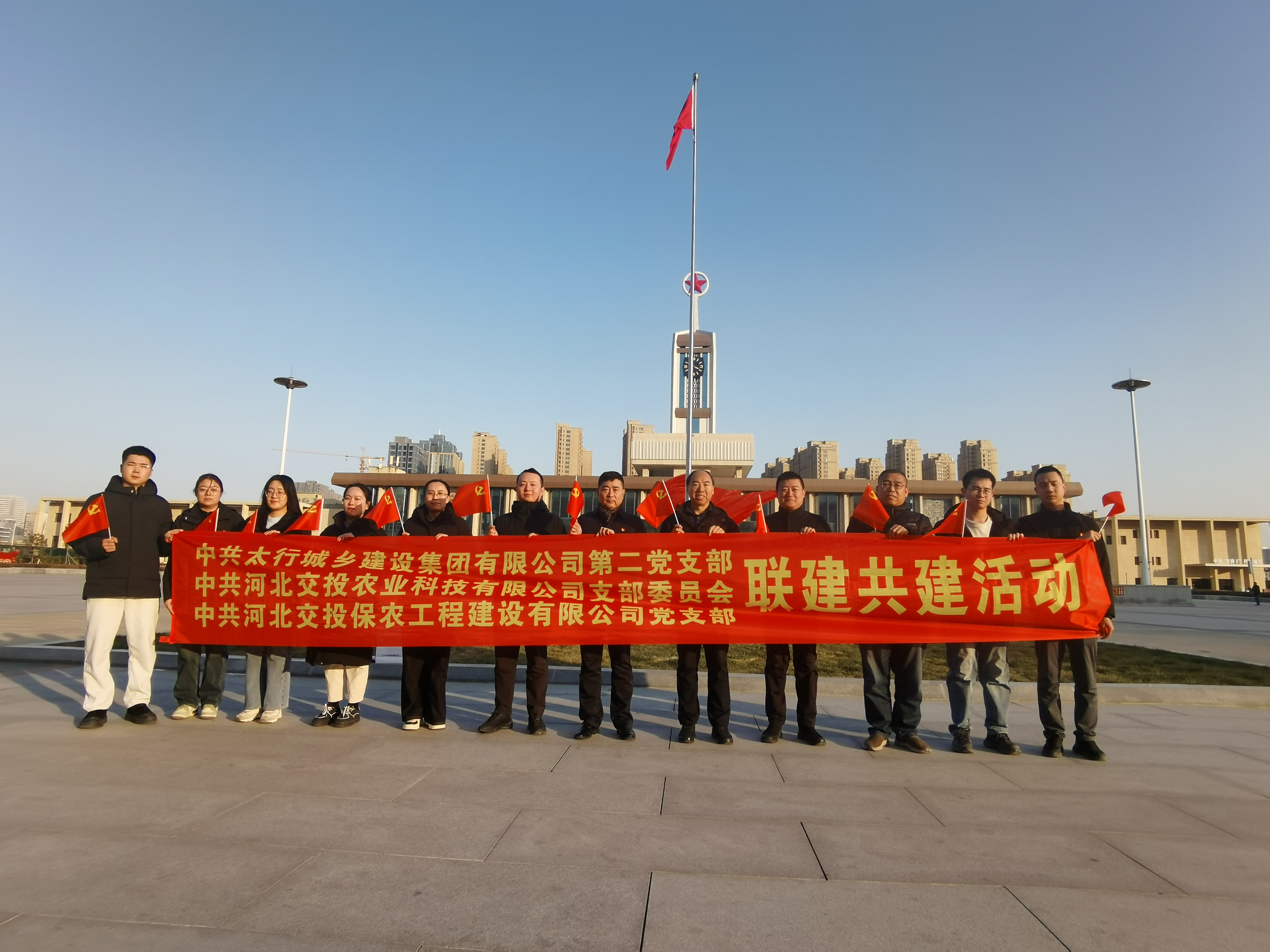 微信图片_20241230085710.jpg
