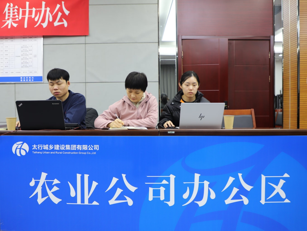 微信截图_20241231154040.png