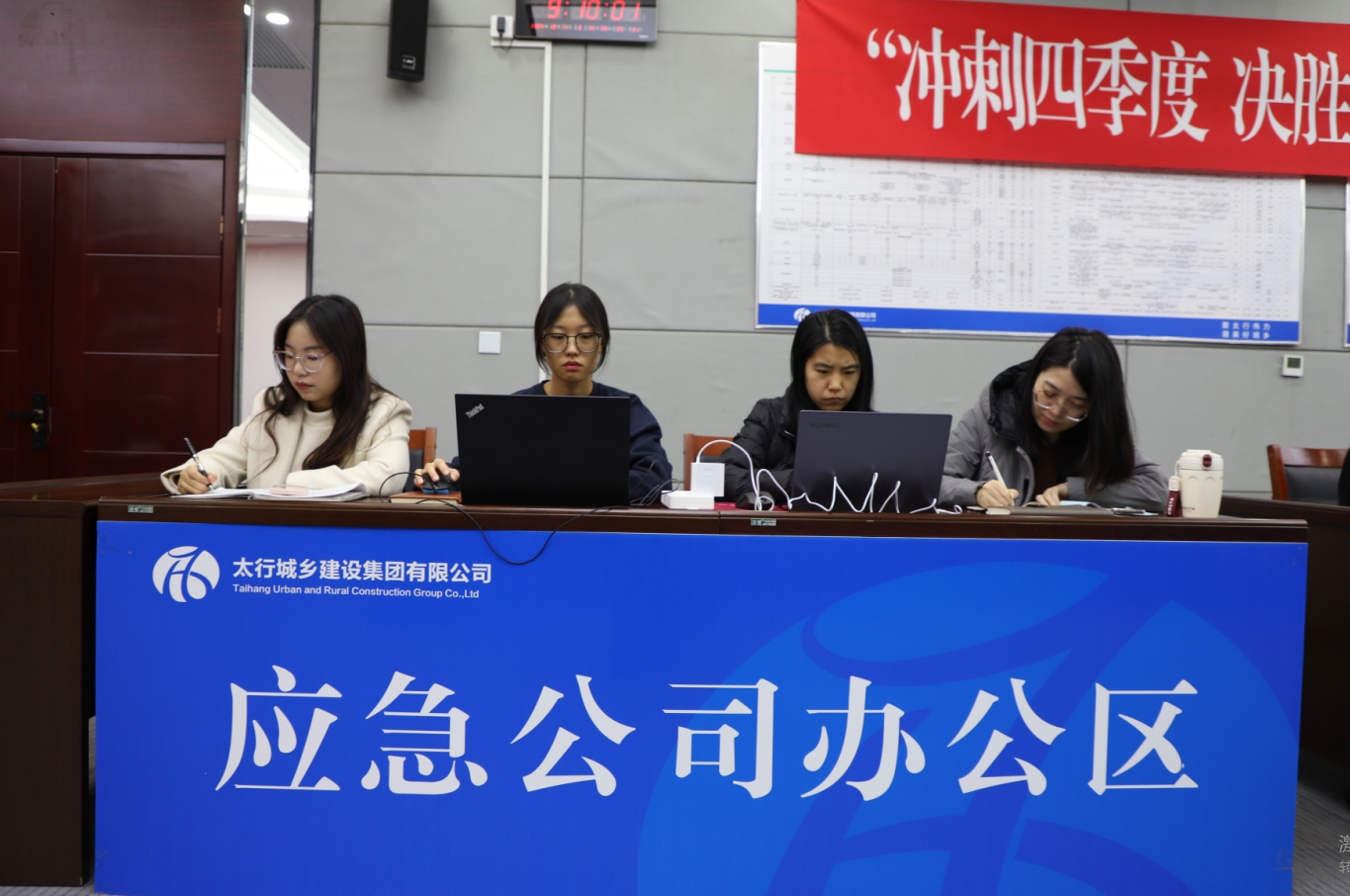 微信截图_20241231154138.png