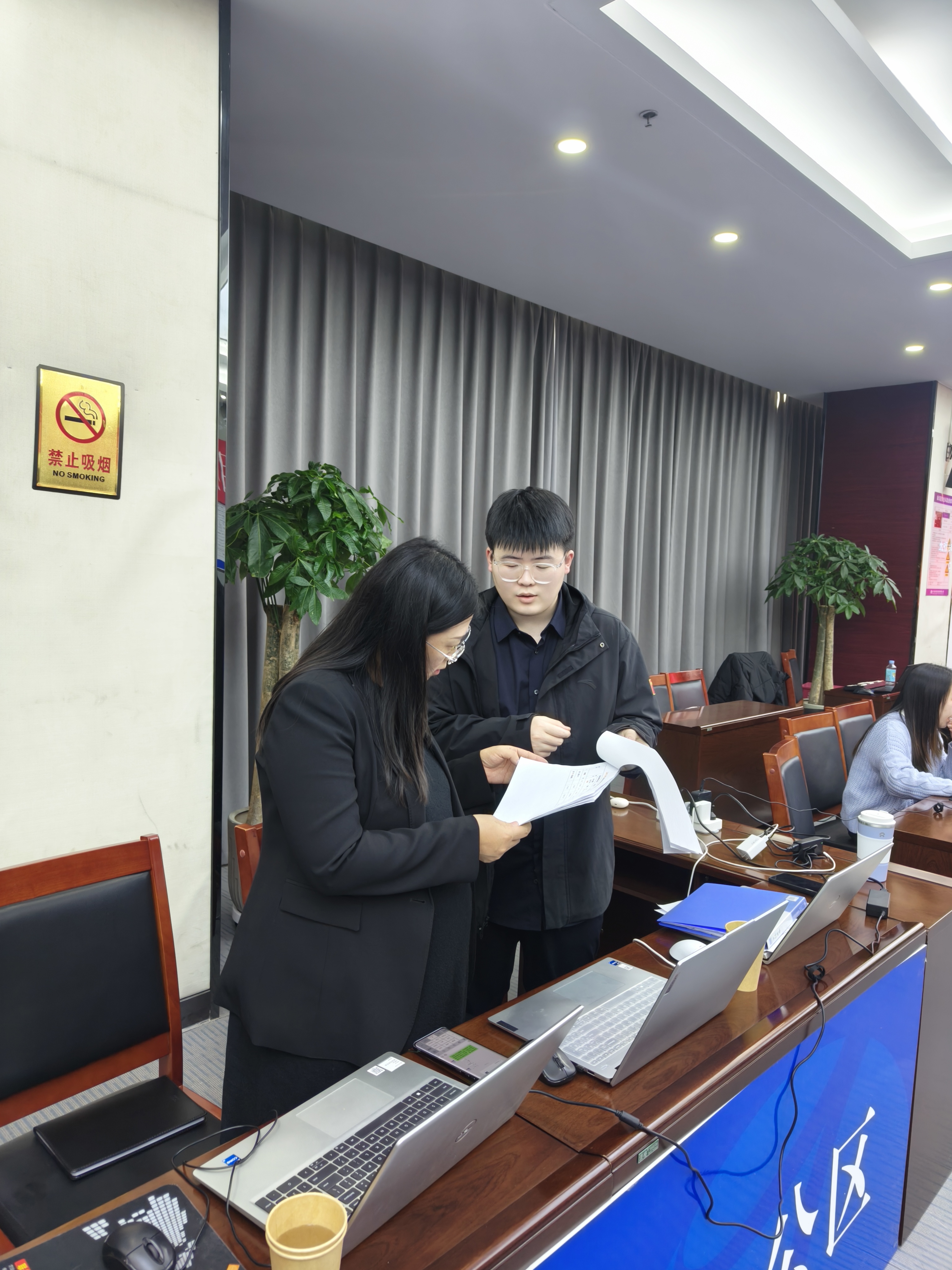 微信图片_20241231140104.jpg