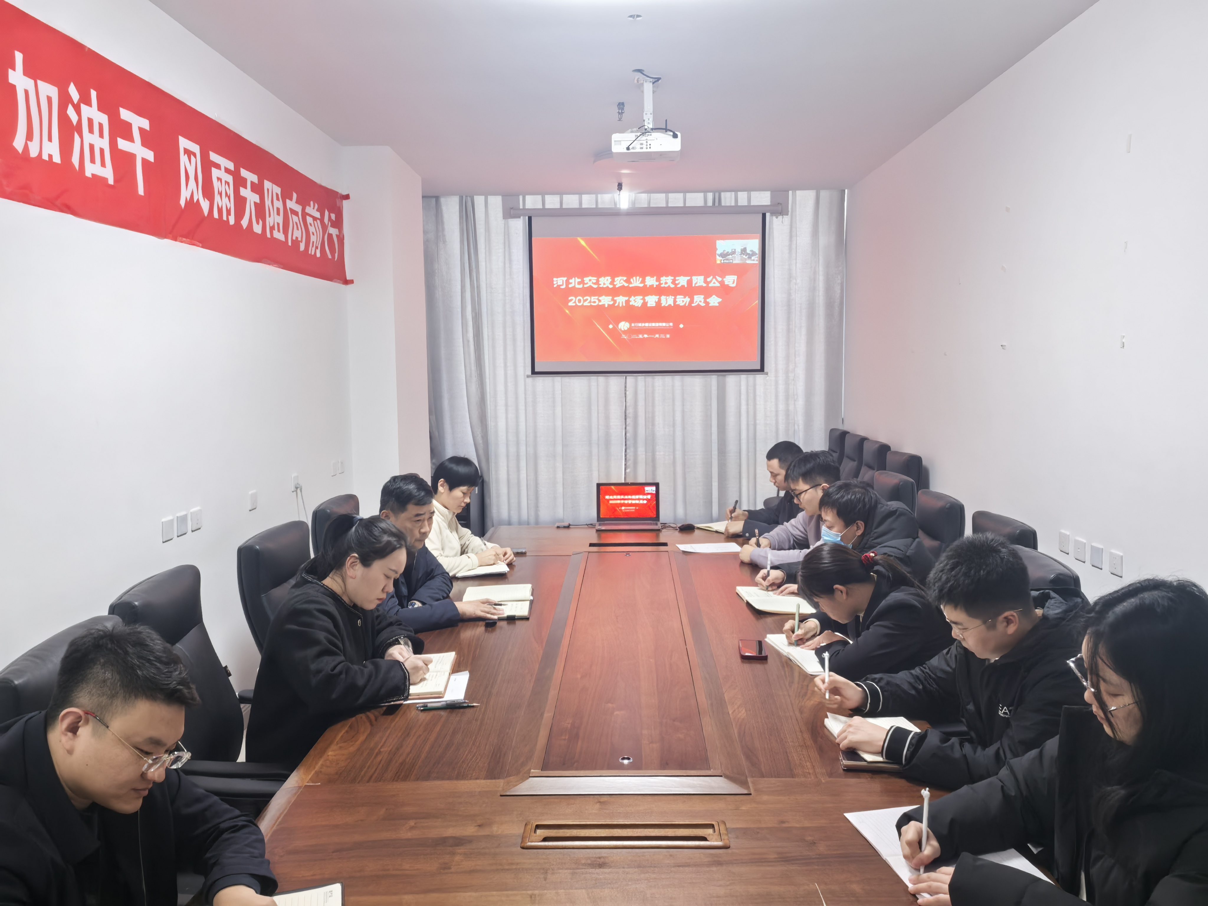 微信图片_20250103174935.jpg