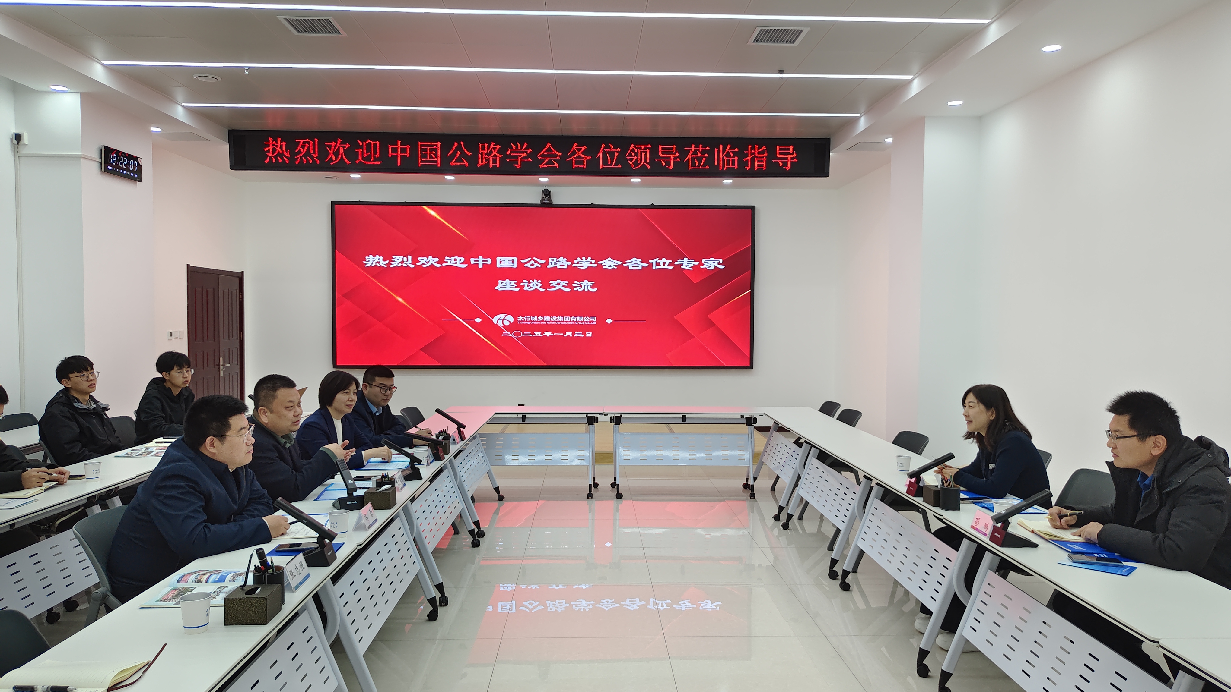 微信图片_20250106091854.jpg