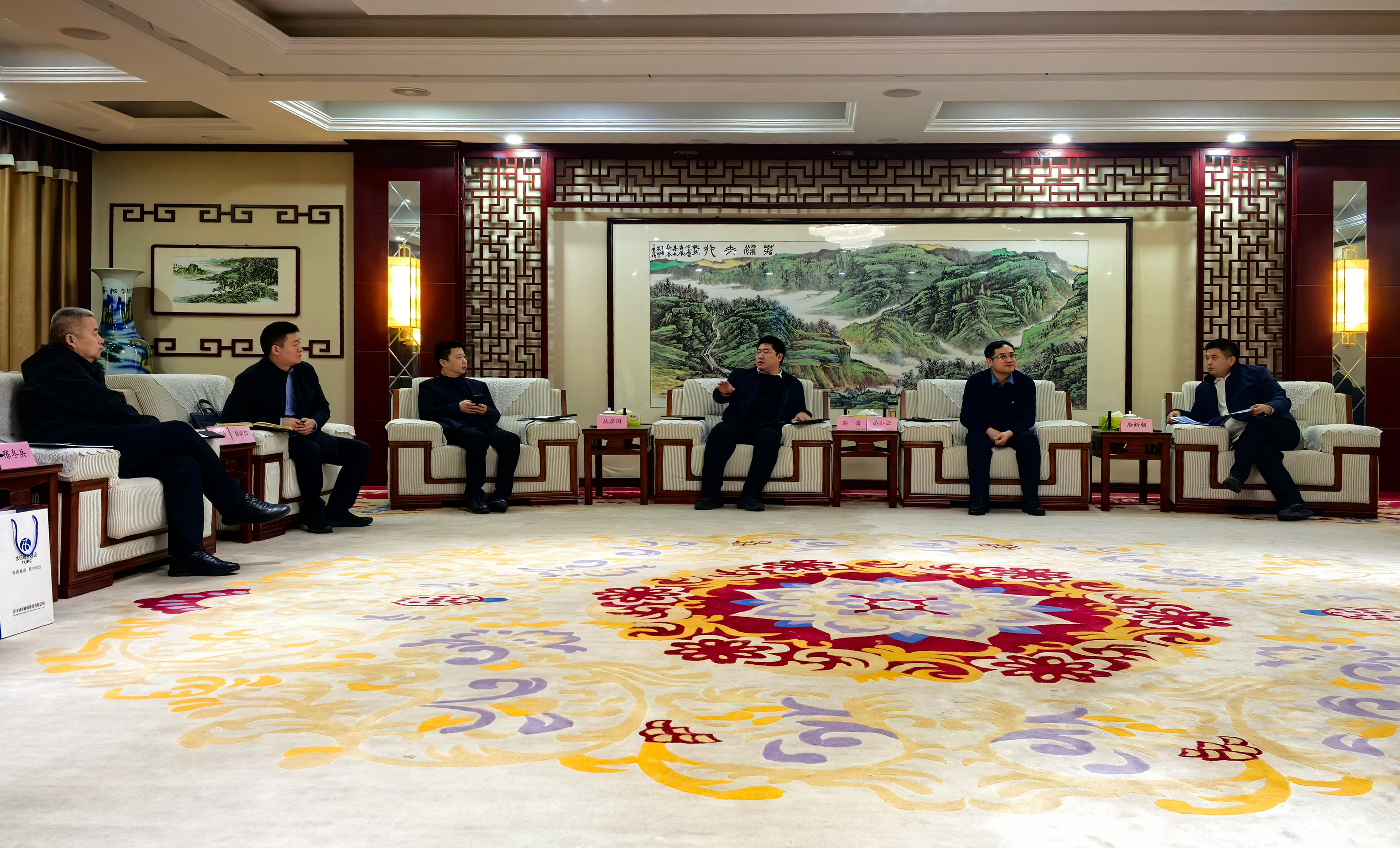 微信图片_20250106093431.jpg