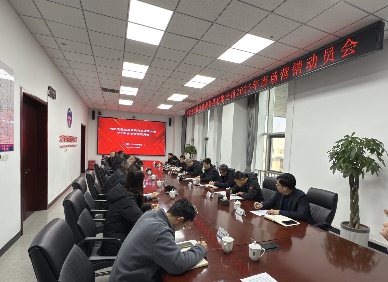 微信图片_20250107162832.jpg
