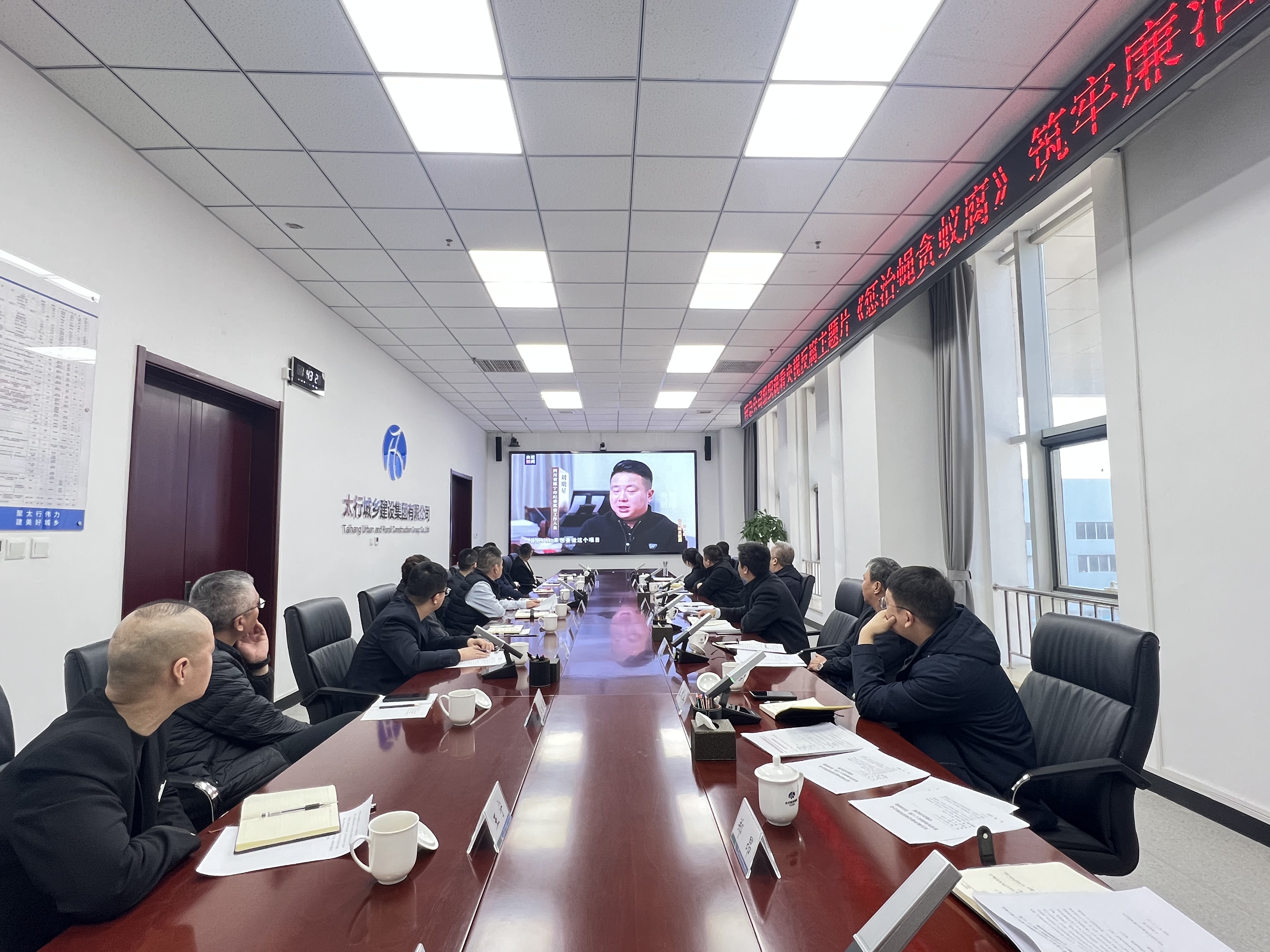 微信图片_20250107163151.jpg