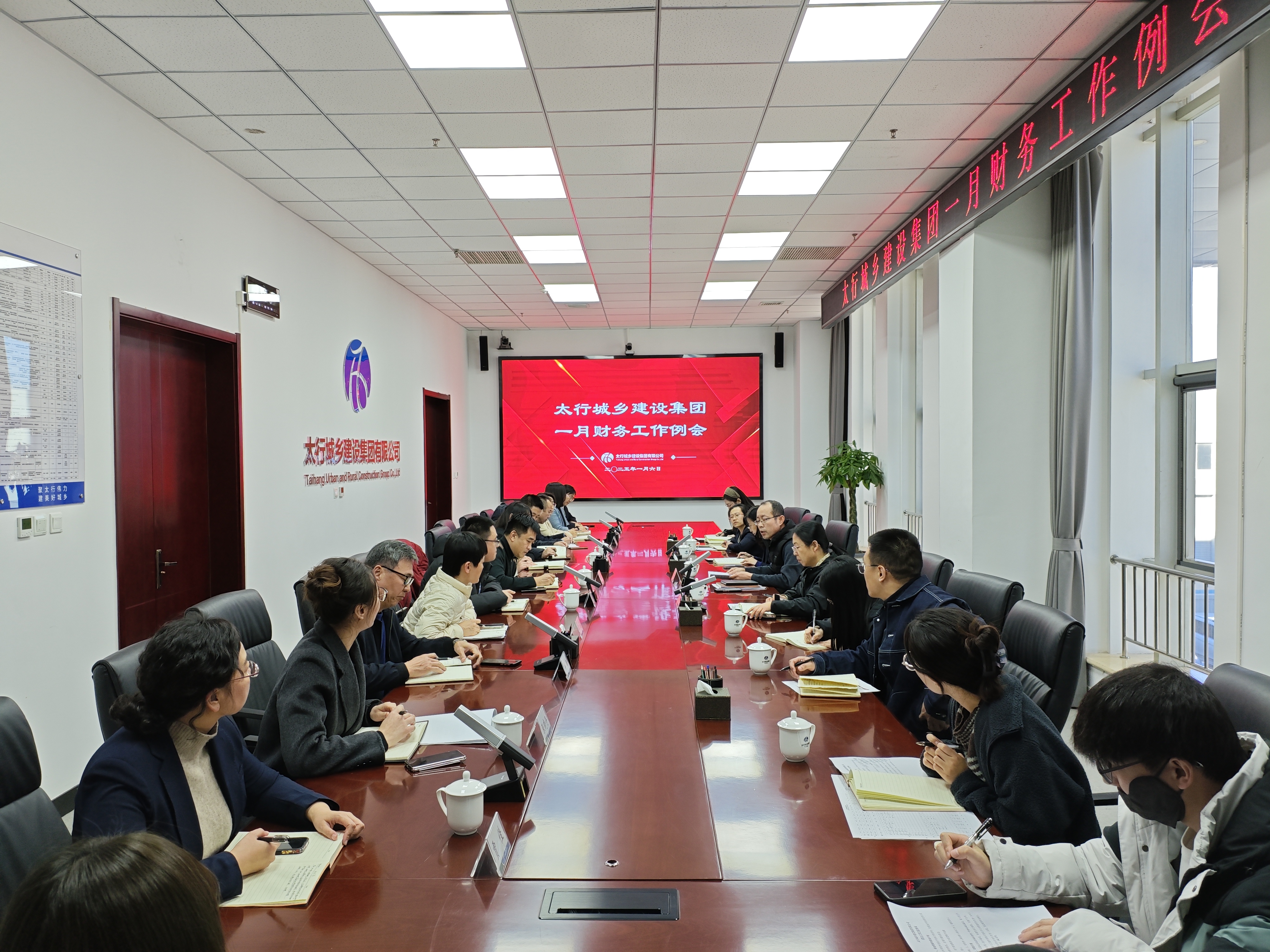 微信图片_20250107174704.jpg