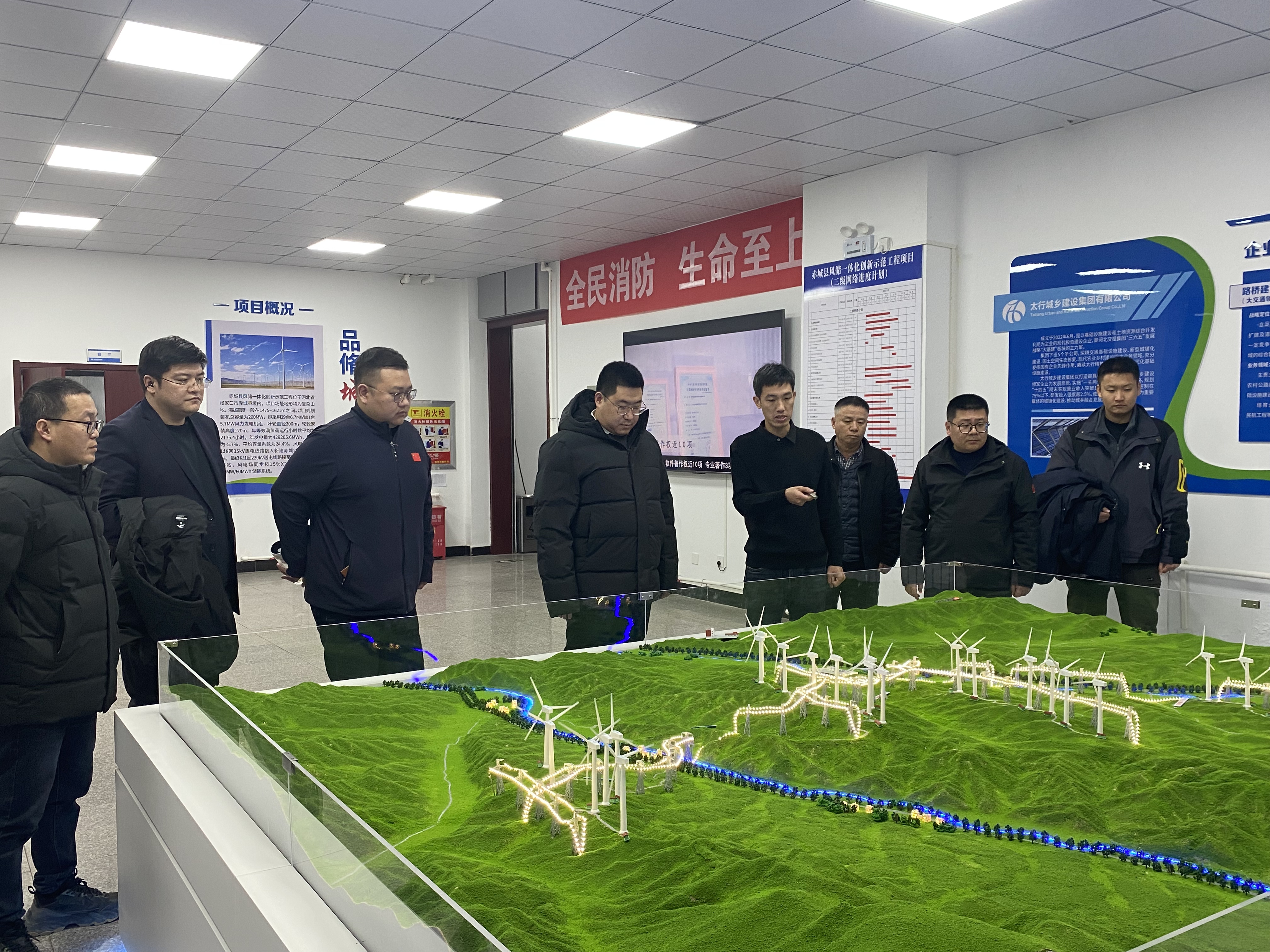 微信图片_20250110171815.jpg
