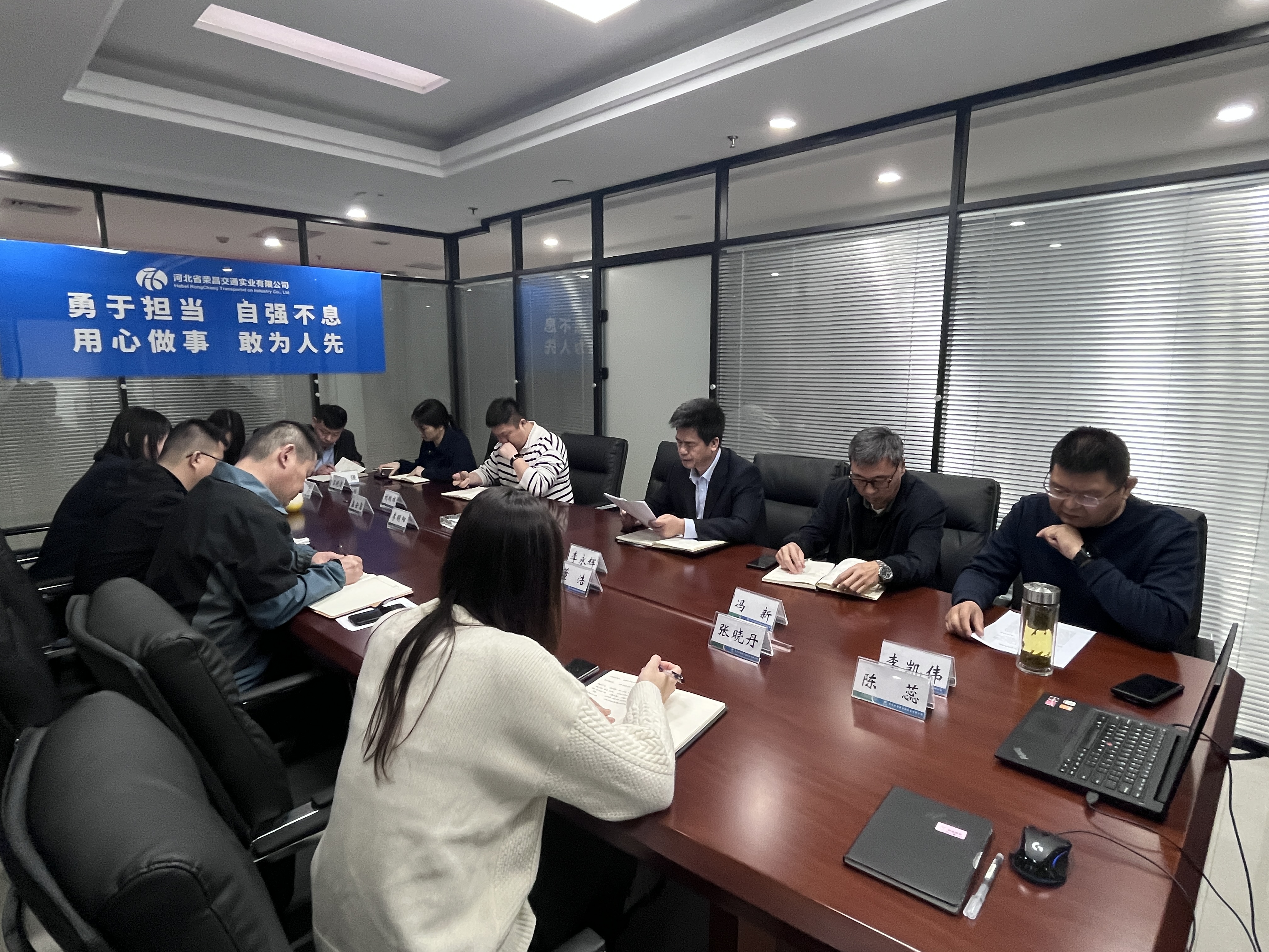 微信图片_20250114101823.jpg