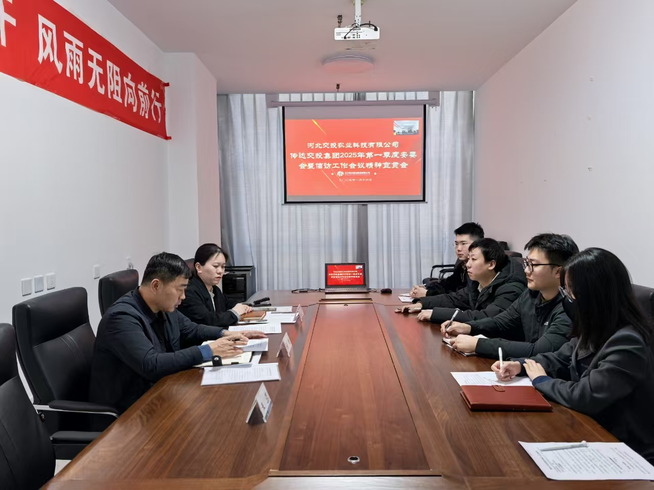 微信图片_20250116194756.jpg 微信图片_20250116194756.jpg