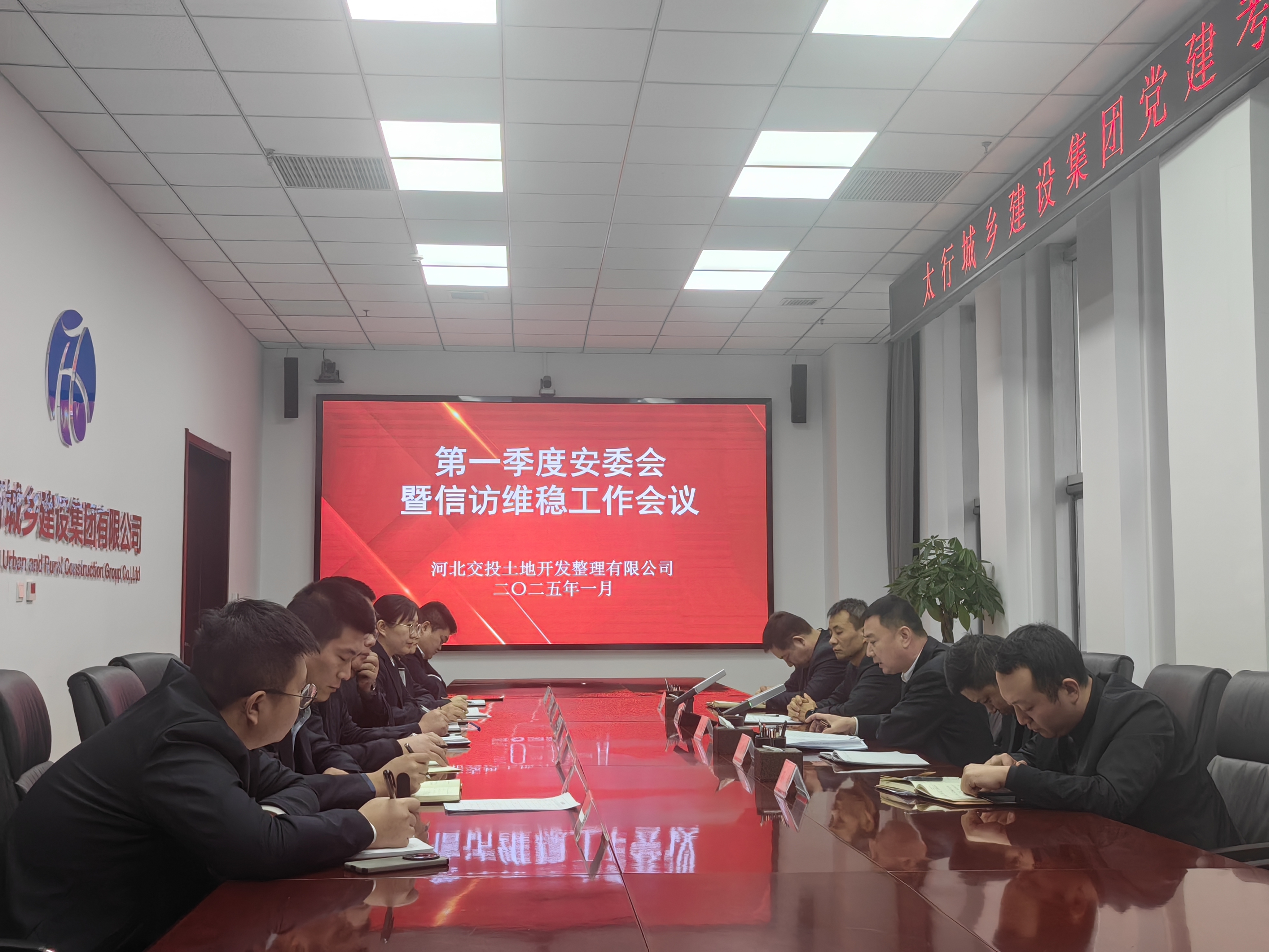 微信图片_20250117102117.jpg 微信图片_20250117102117.jpg