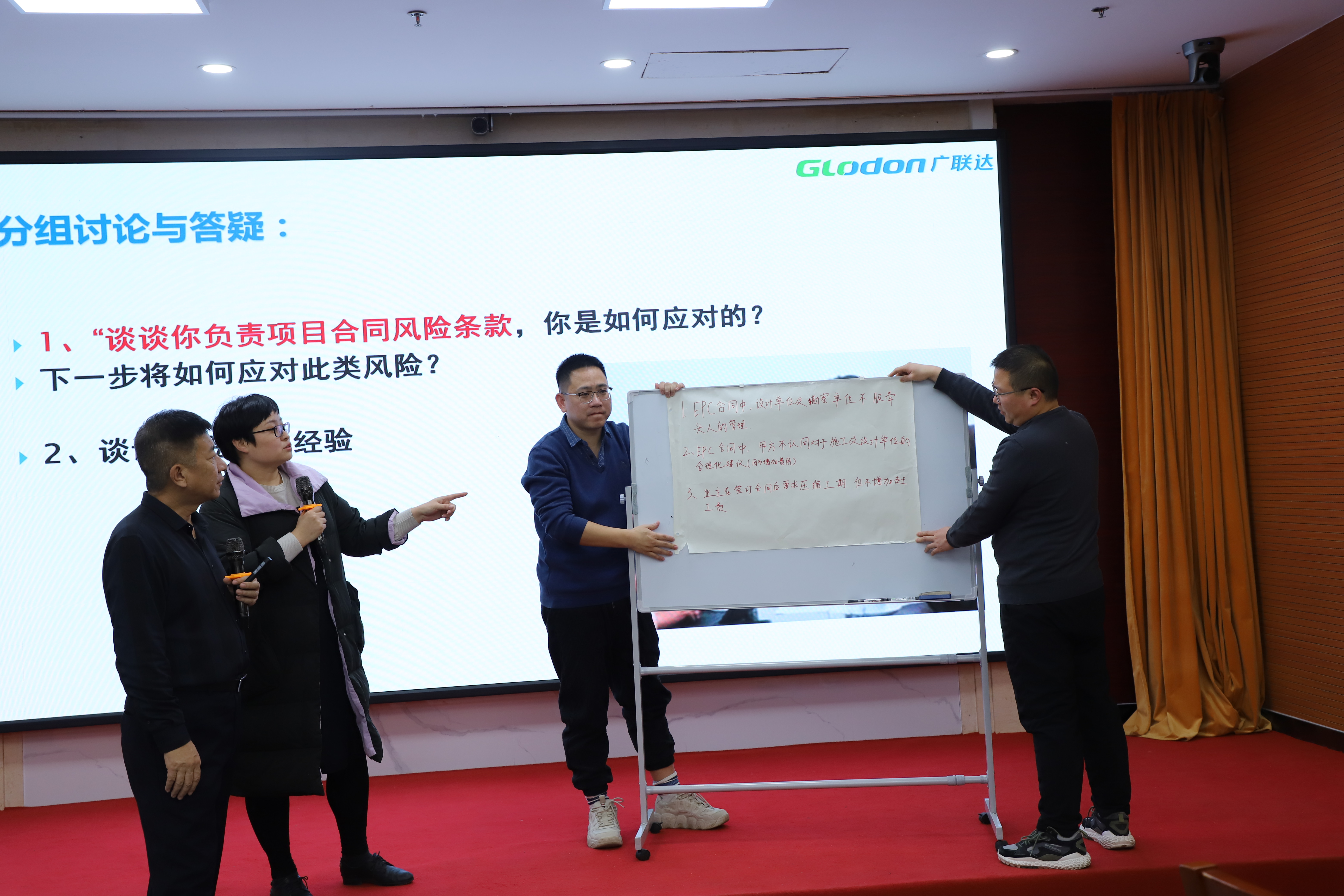 微信图片_20250117174917.jpg