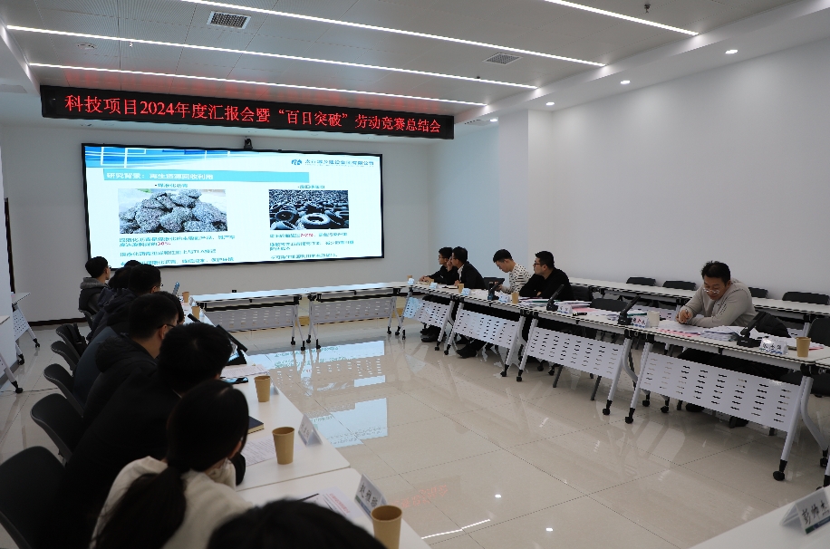 微信截图_20250119173149.png