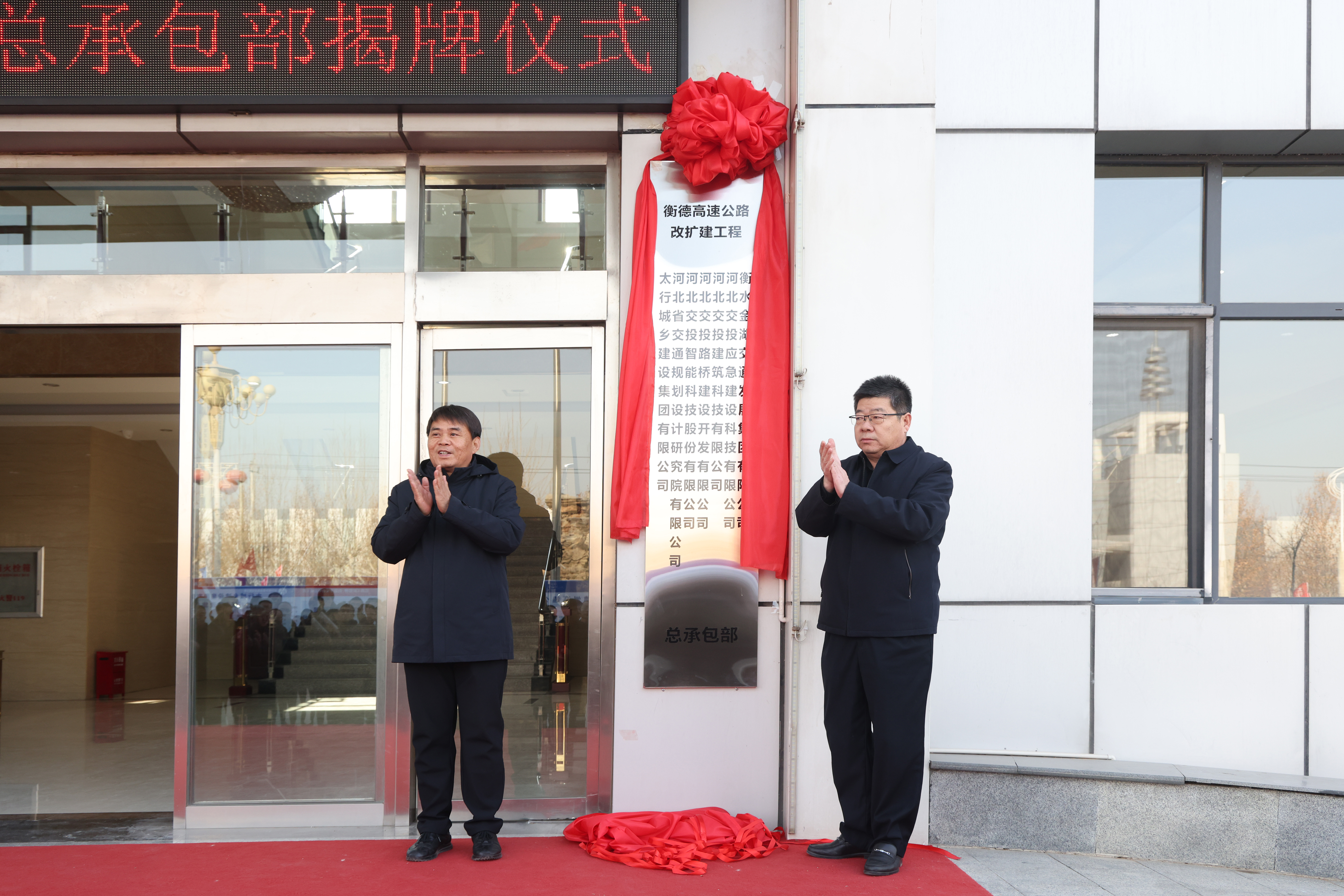 微信图片_20250119173841.jpg