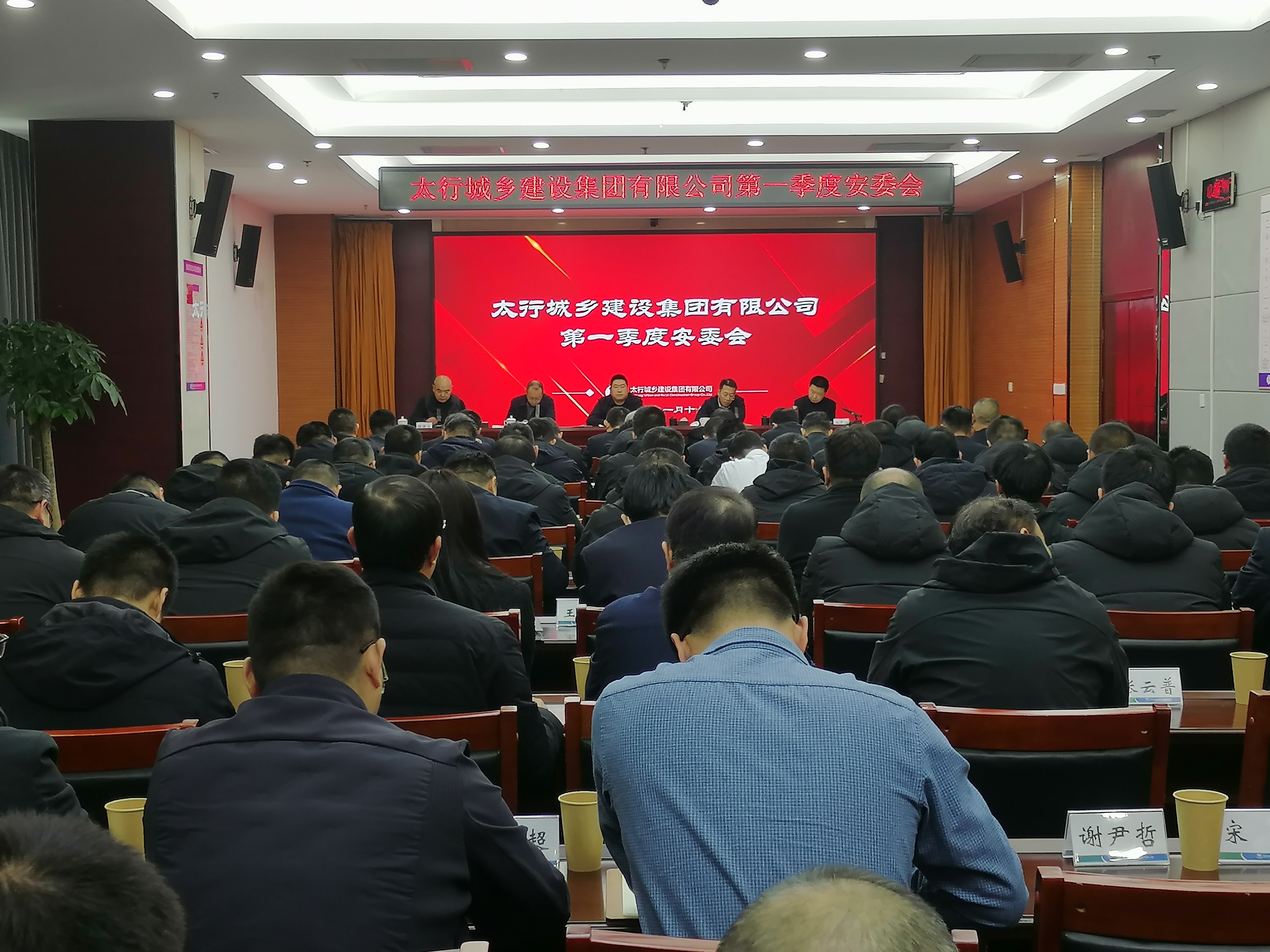 微信图片_20250119174623.jpg