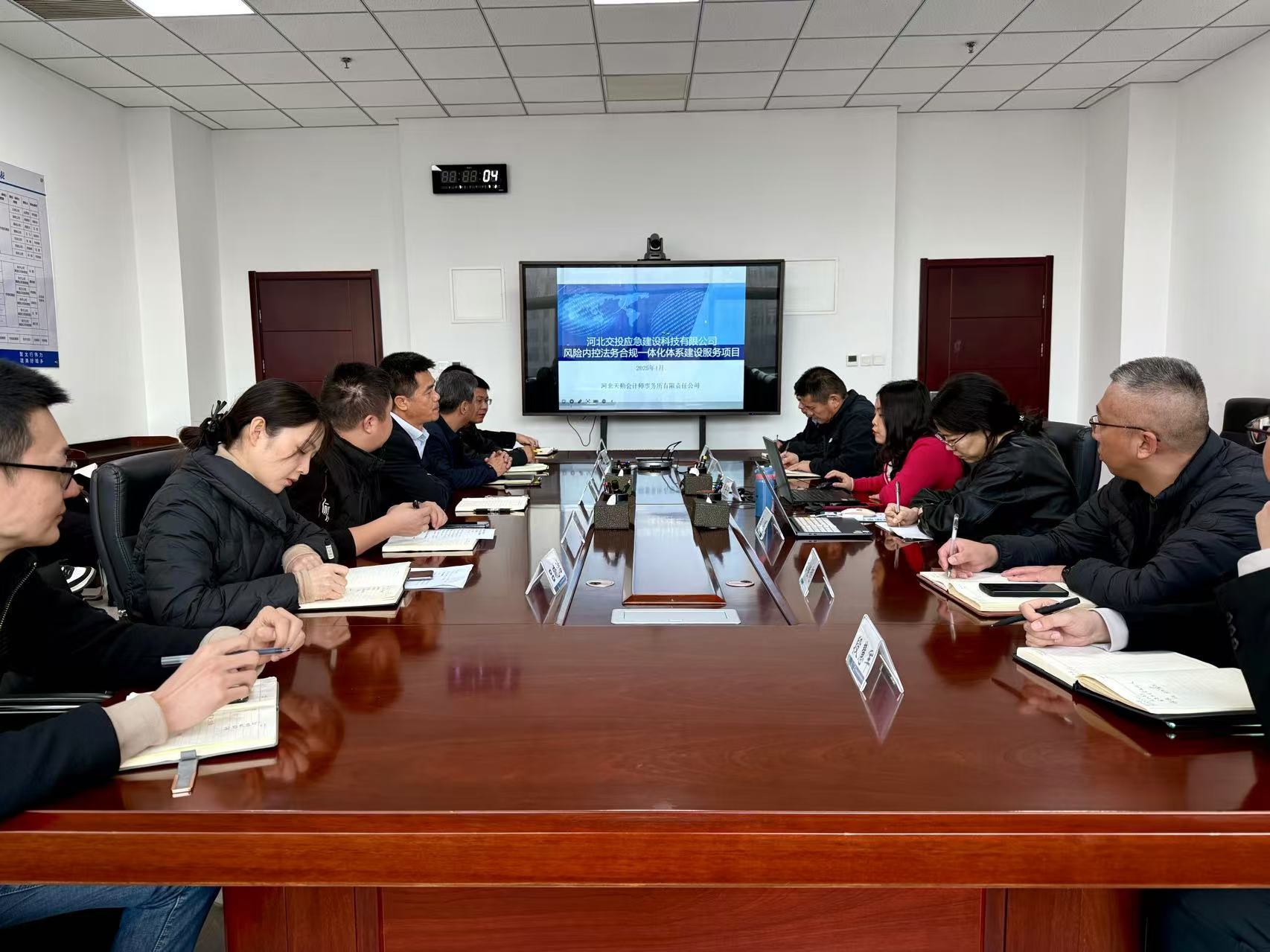 微信图片_20250120173019.jpg