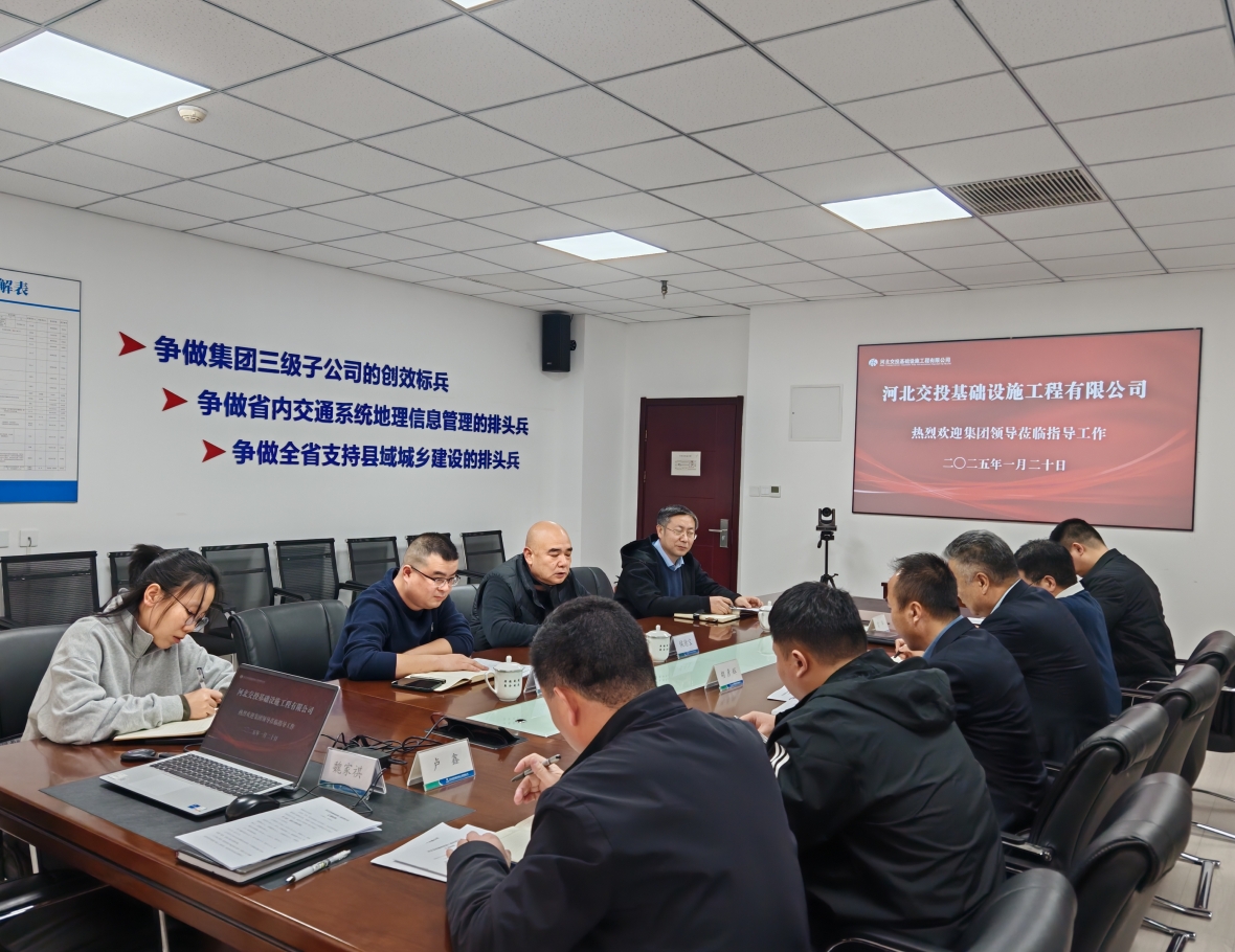 微信截图_20250122084156.png