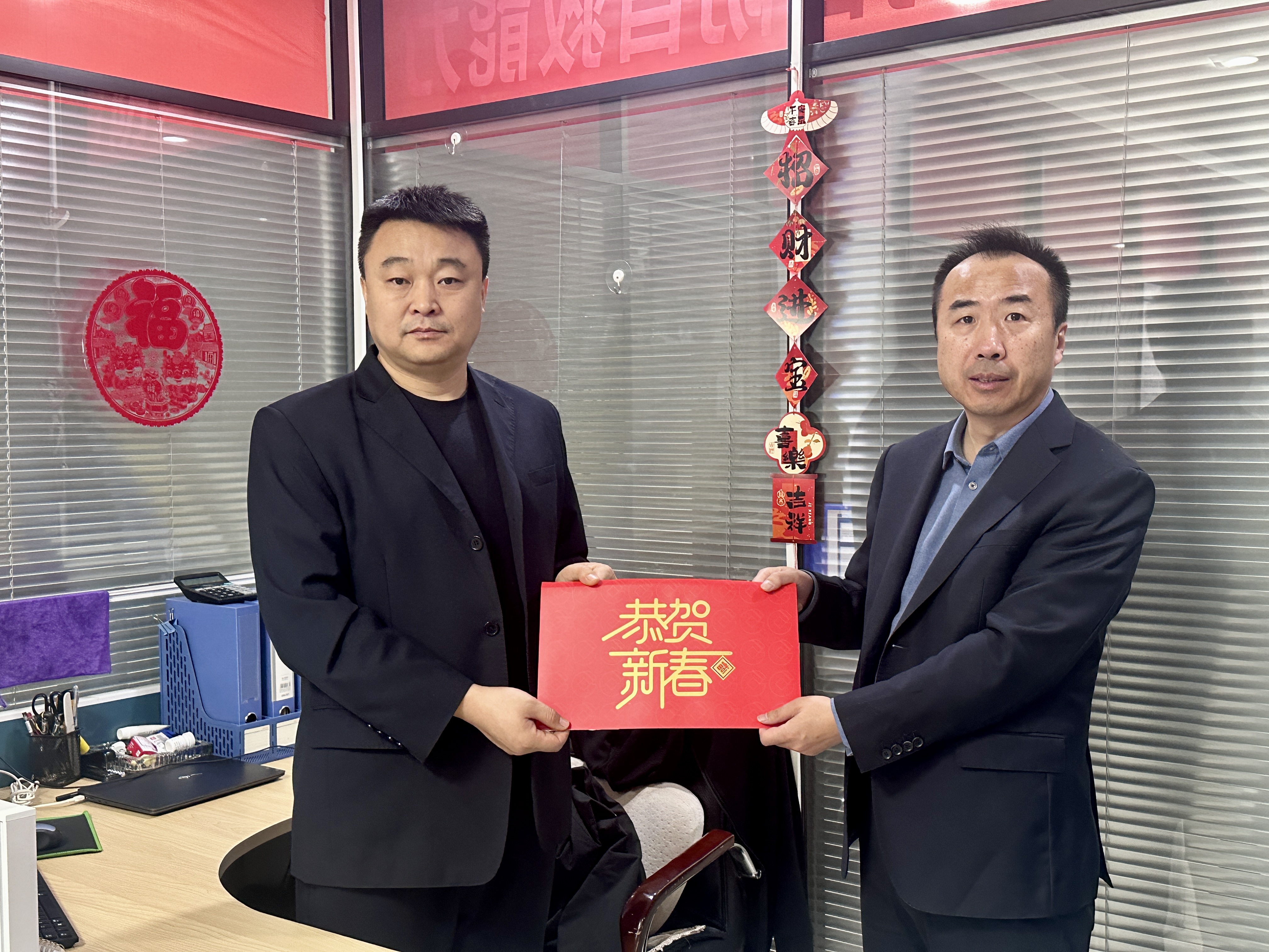 微信图片_20250122160744.jpg