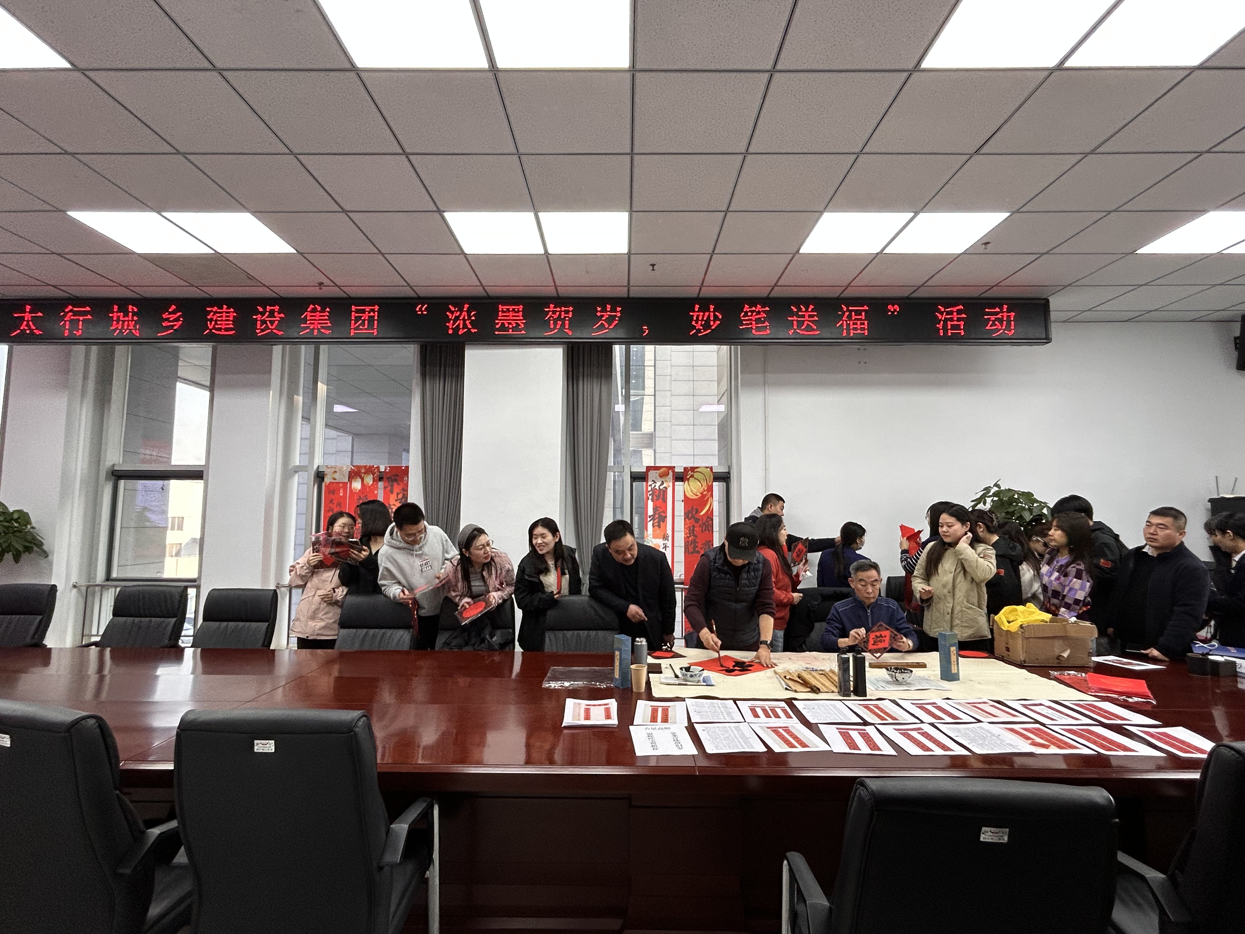 微信图片_20250122175315.jpg