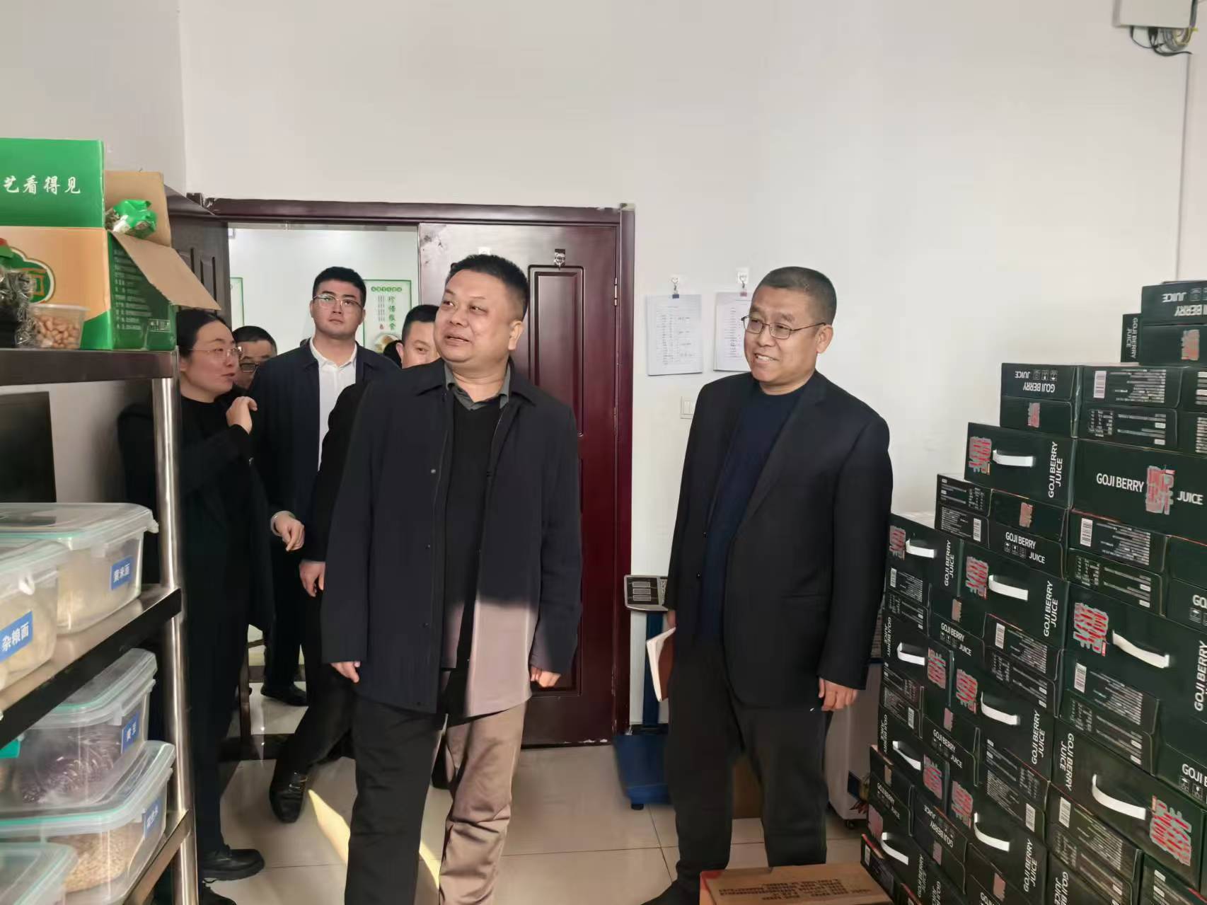 微信图片_20250124225406.jpg