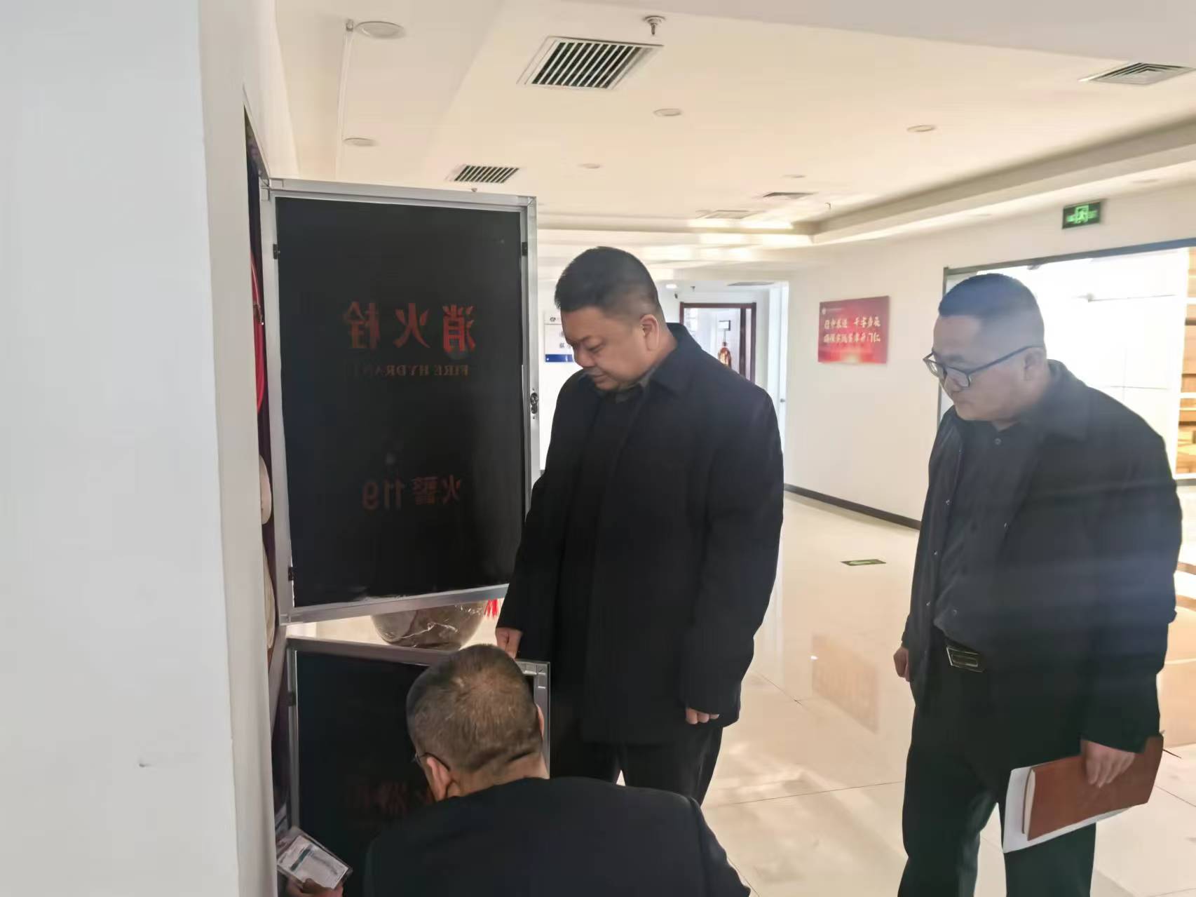 微信图片_20250124225413.jpg