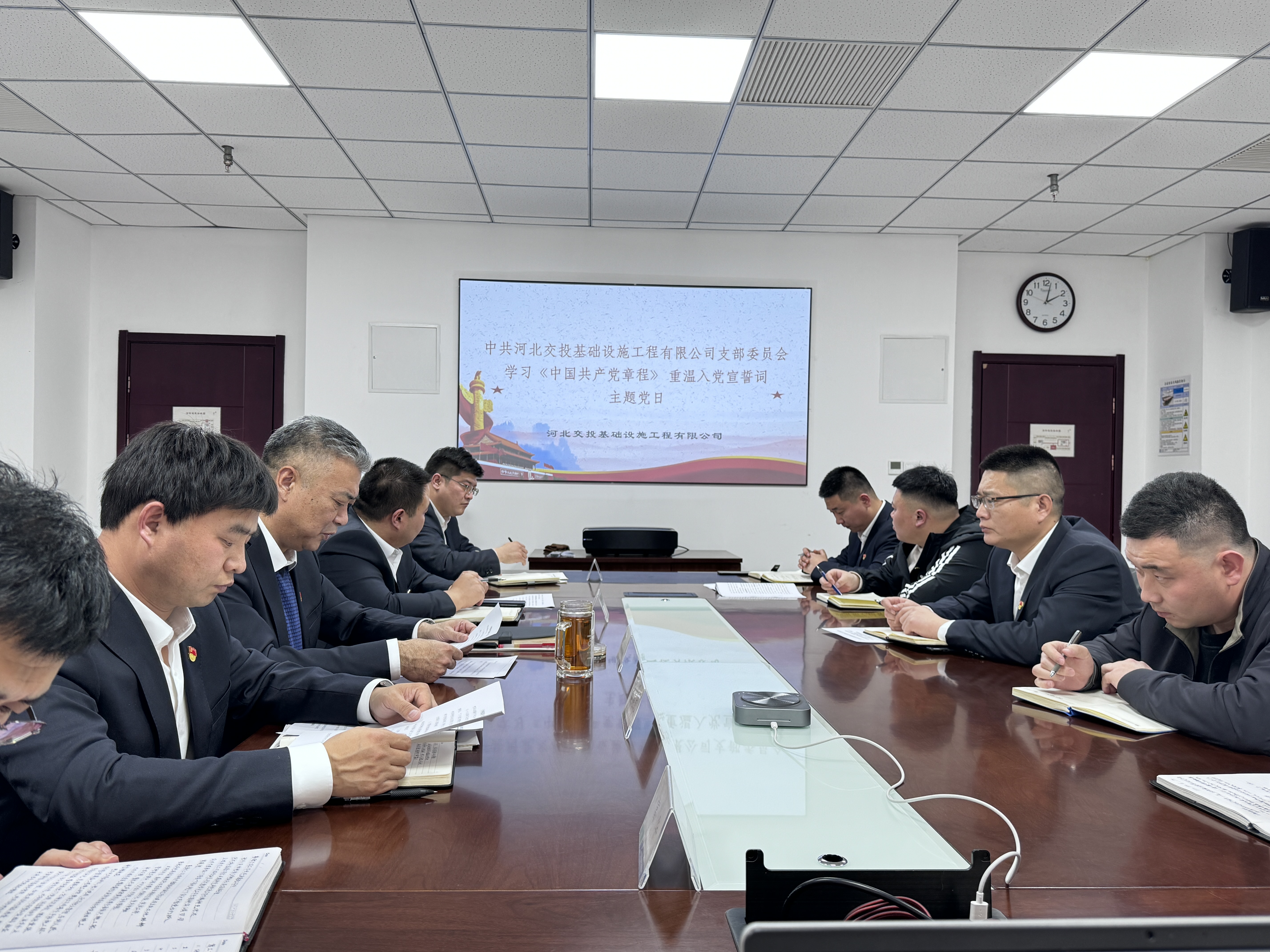 微信图片_20250126152107.jpg