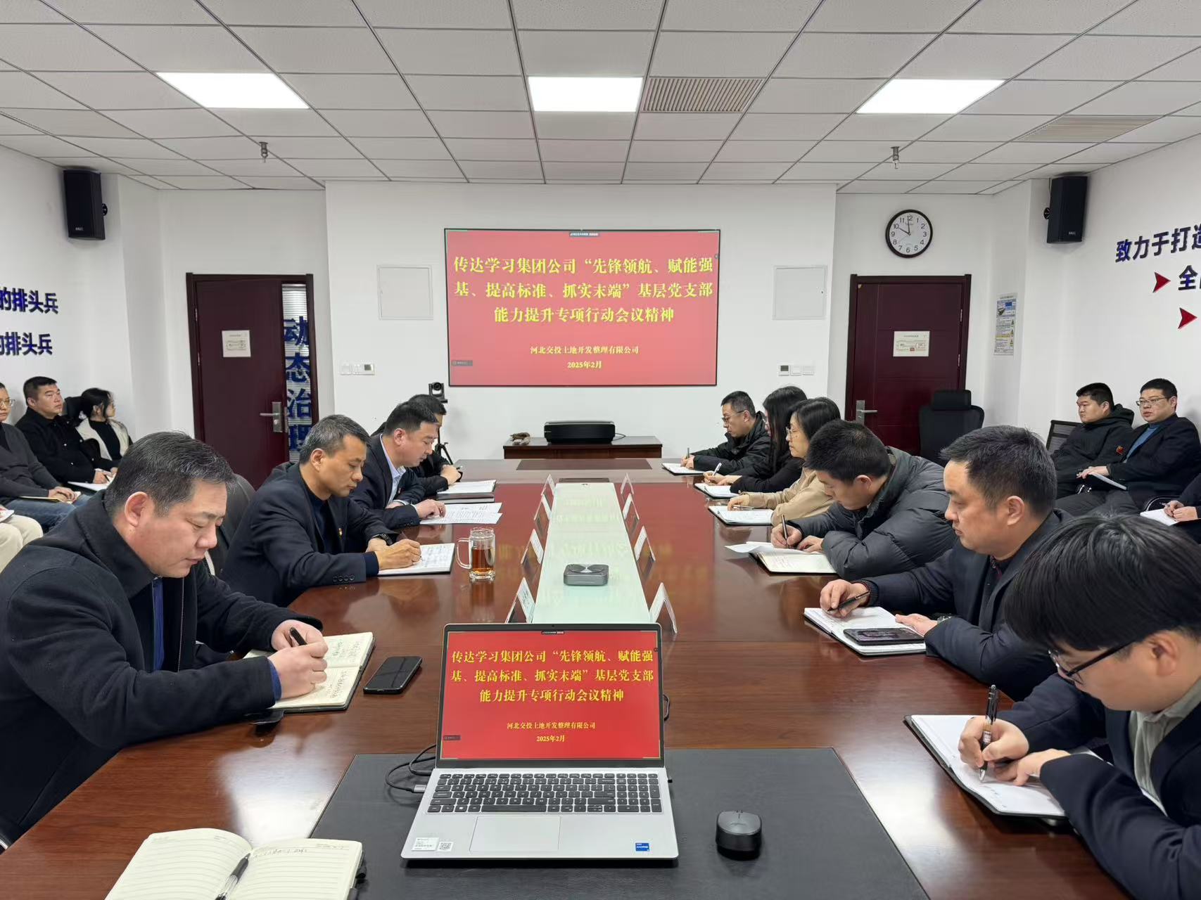微信图片_20250207155045.jpg