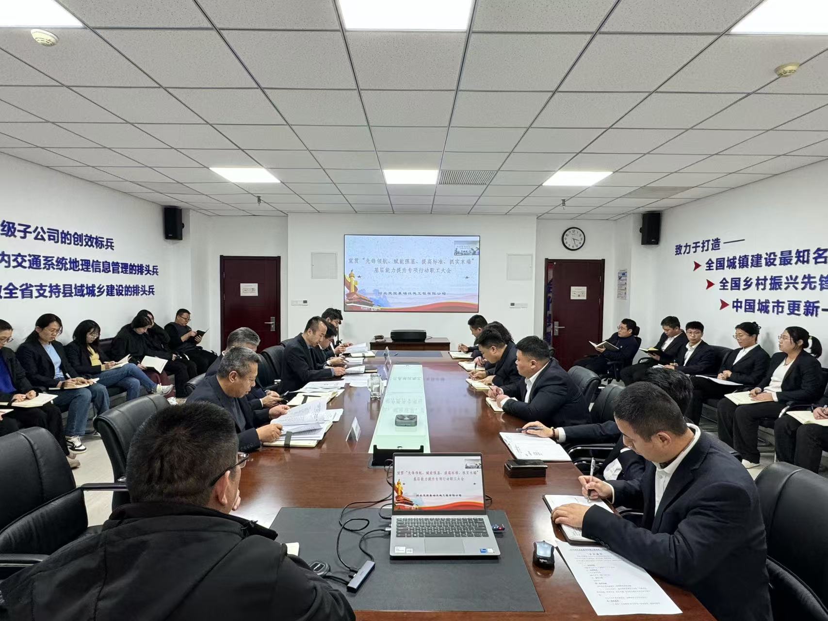 微信图片_20250207173759.jpg