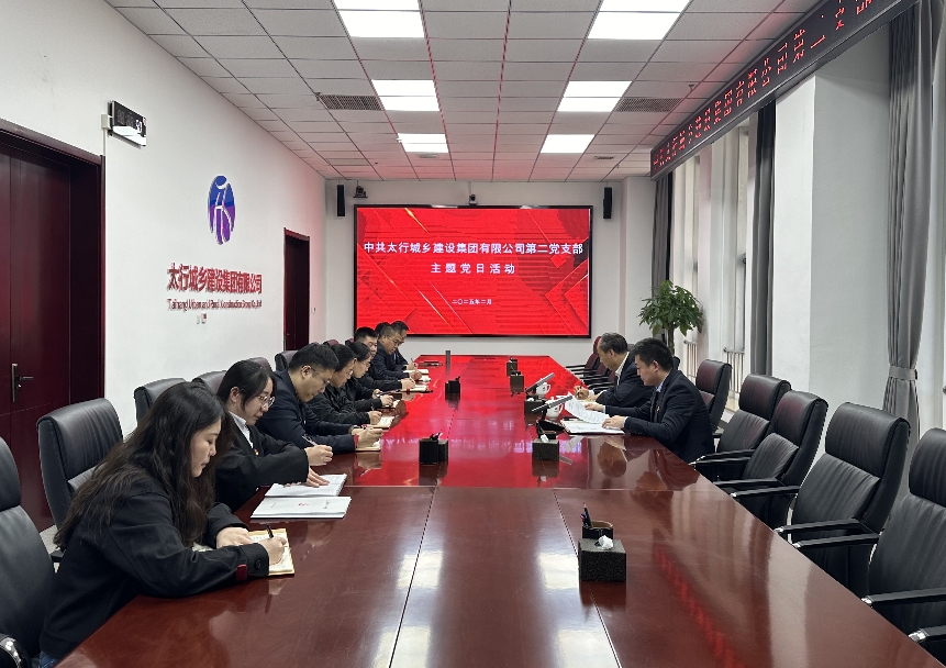 微信截图_20250210193800.png