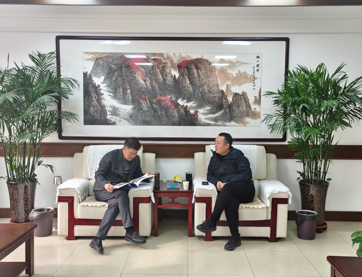 微信截图_20250211153040.png