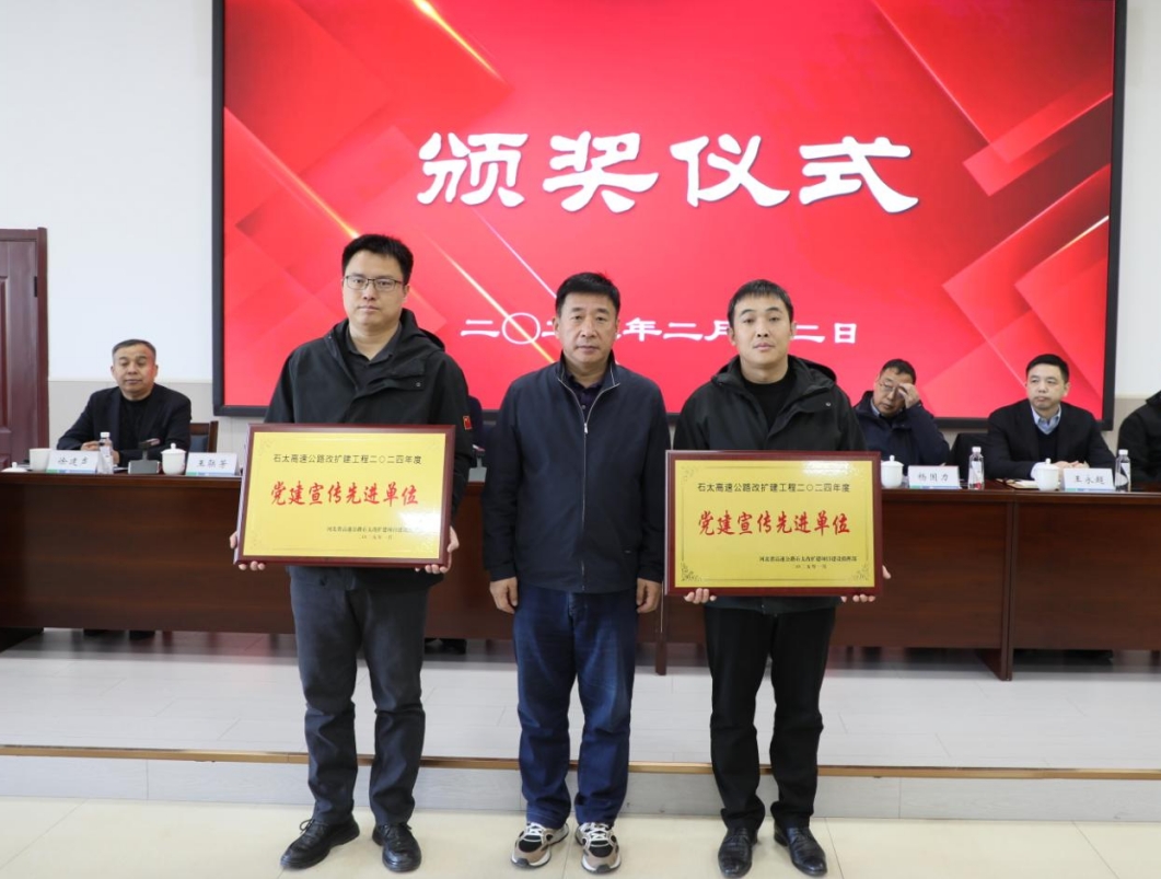 微信截图_20250212221811.png