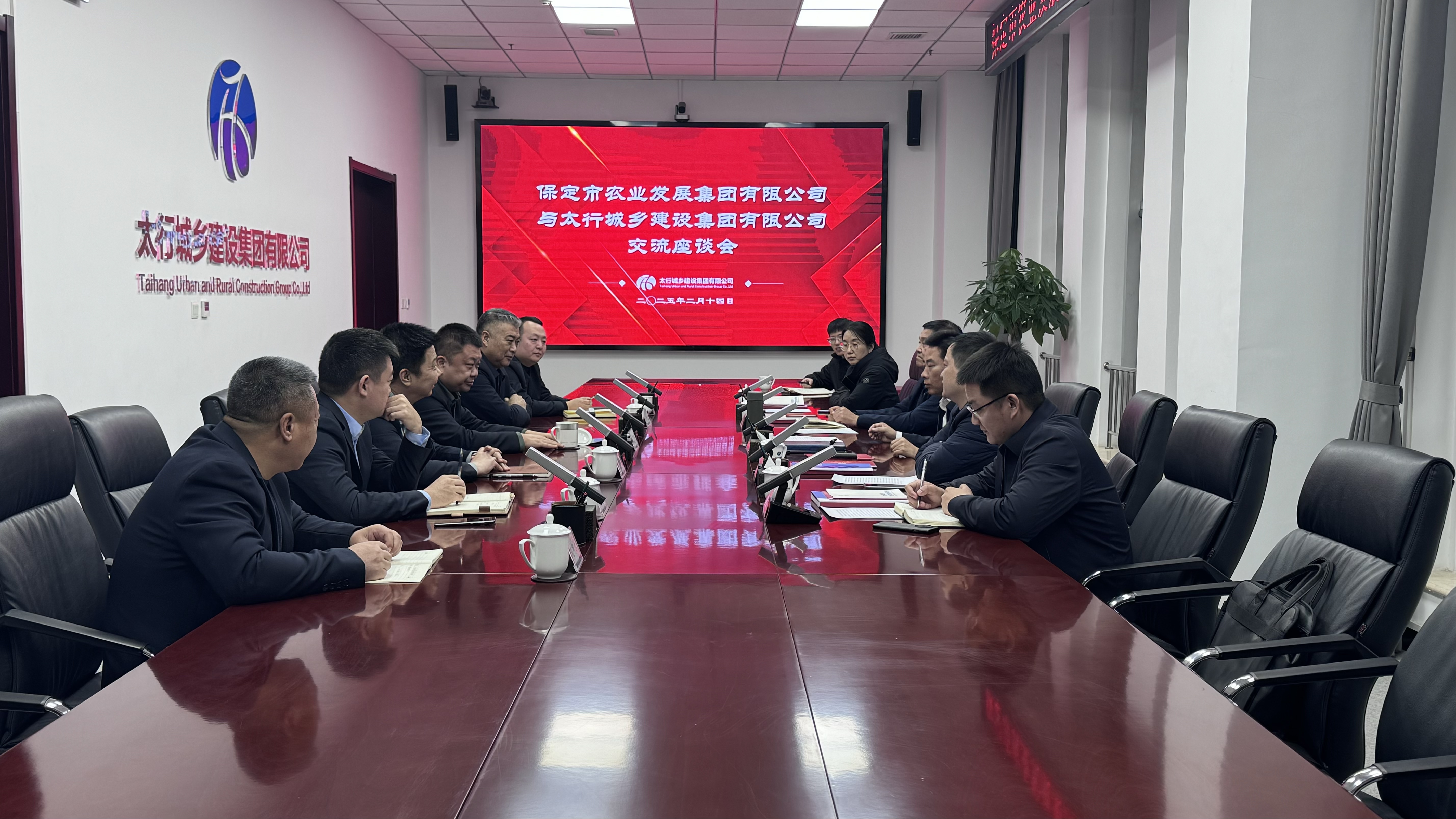 微信图片_20250215221714.jpg