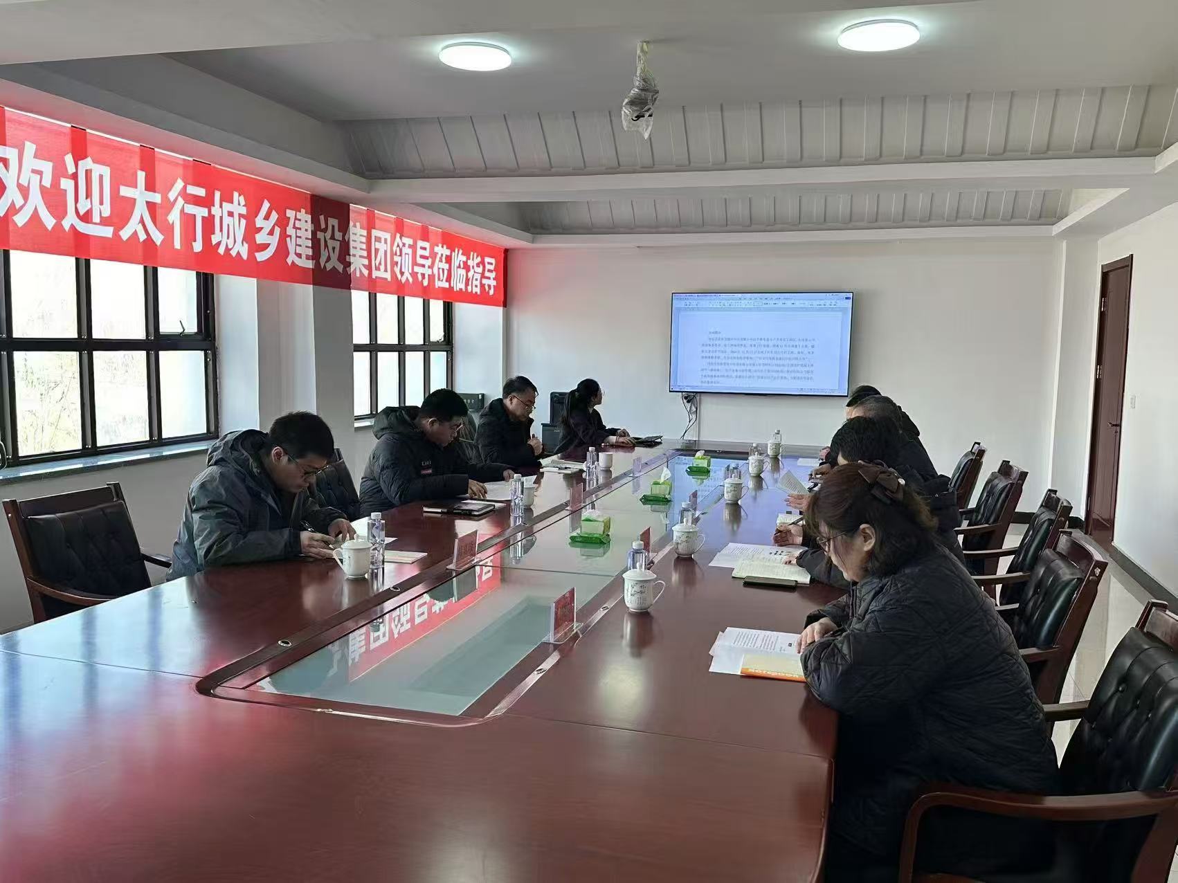 微信图片_20250215222953.jpg