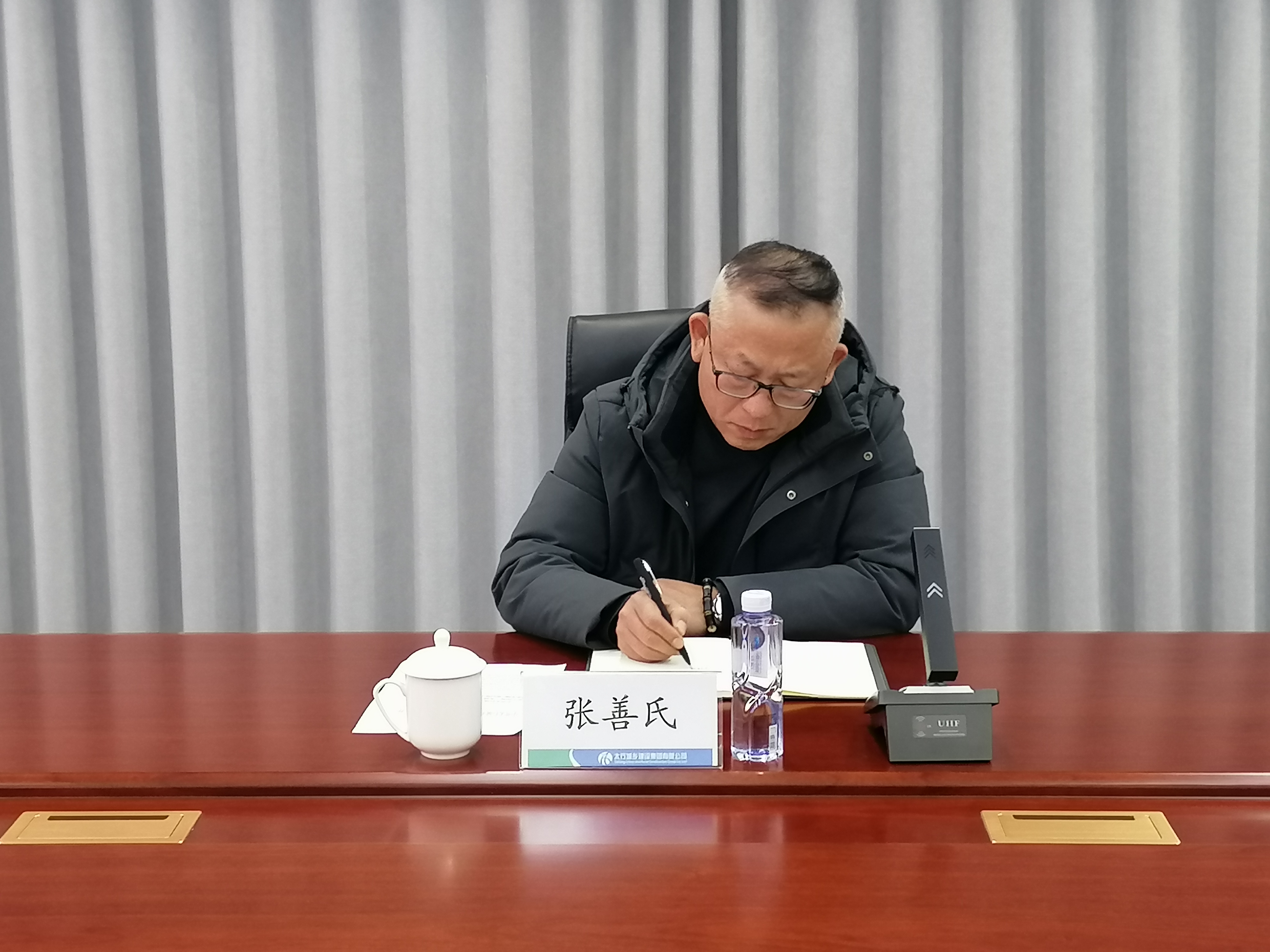 微信图片_20250218085539.jpg