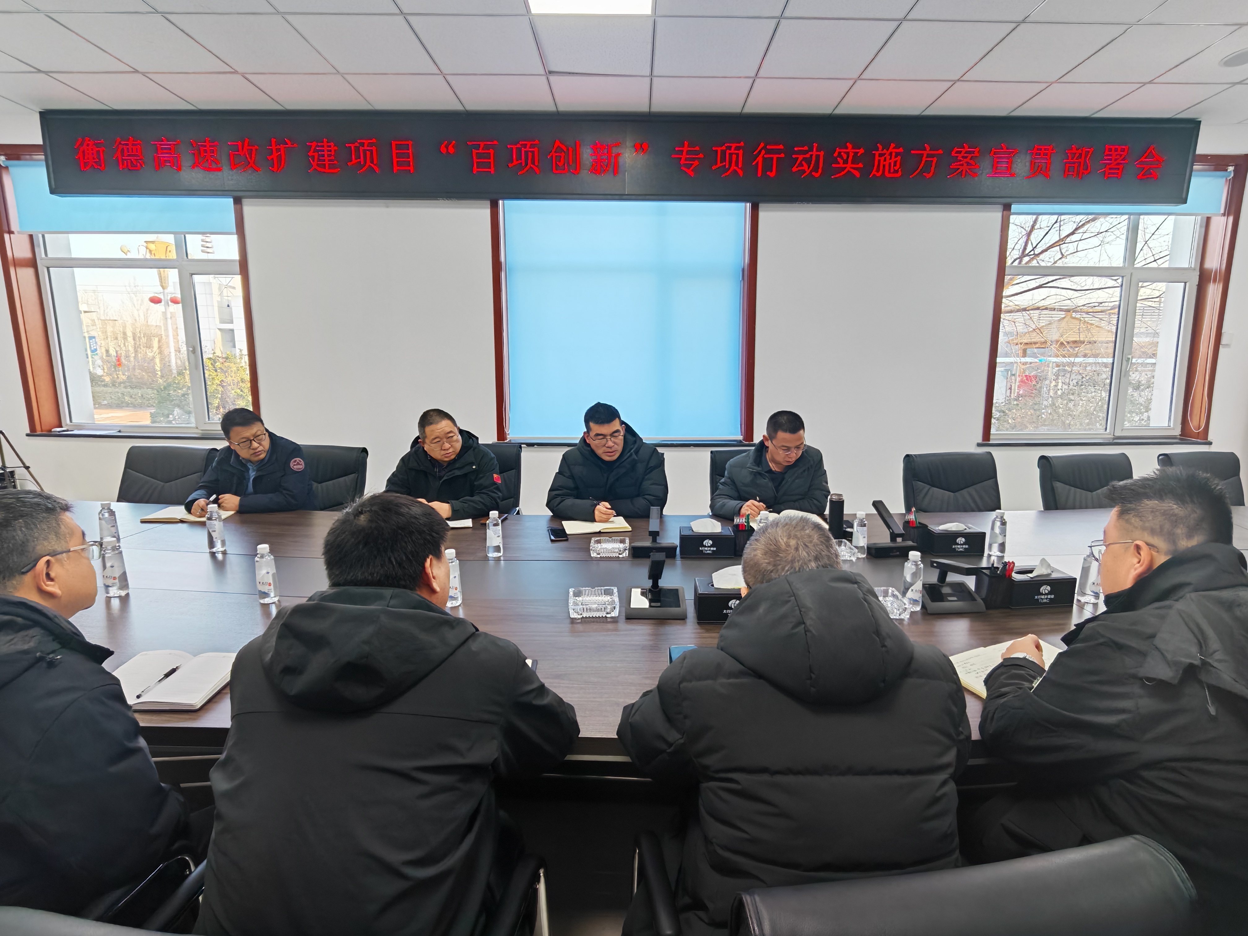 微信图片_20250305135830.jpg