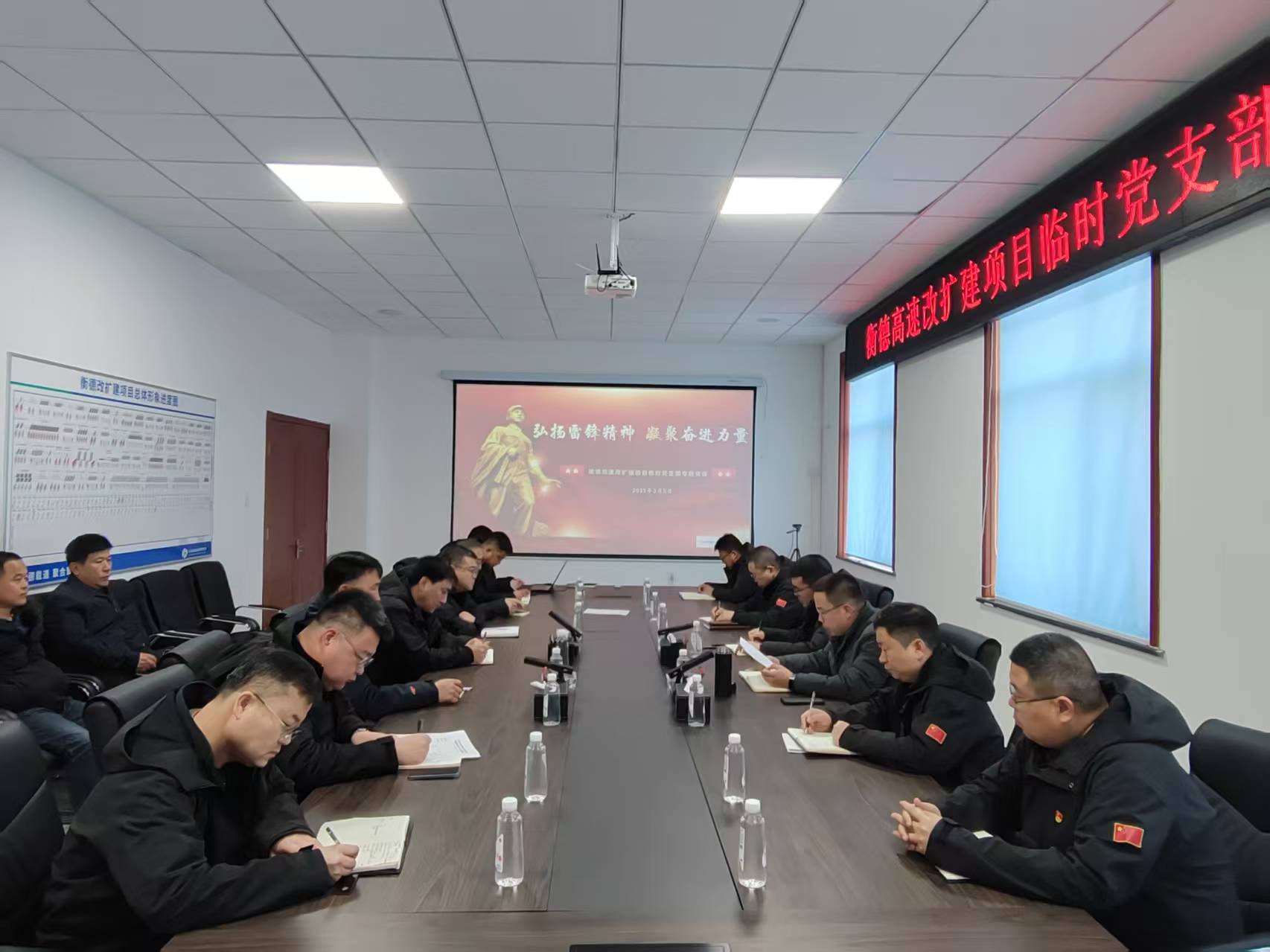 微信图片_20250305143141.jpg