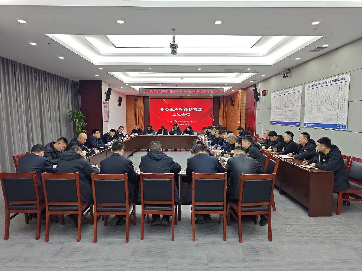 微信截图_20250306183834.png